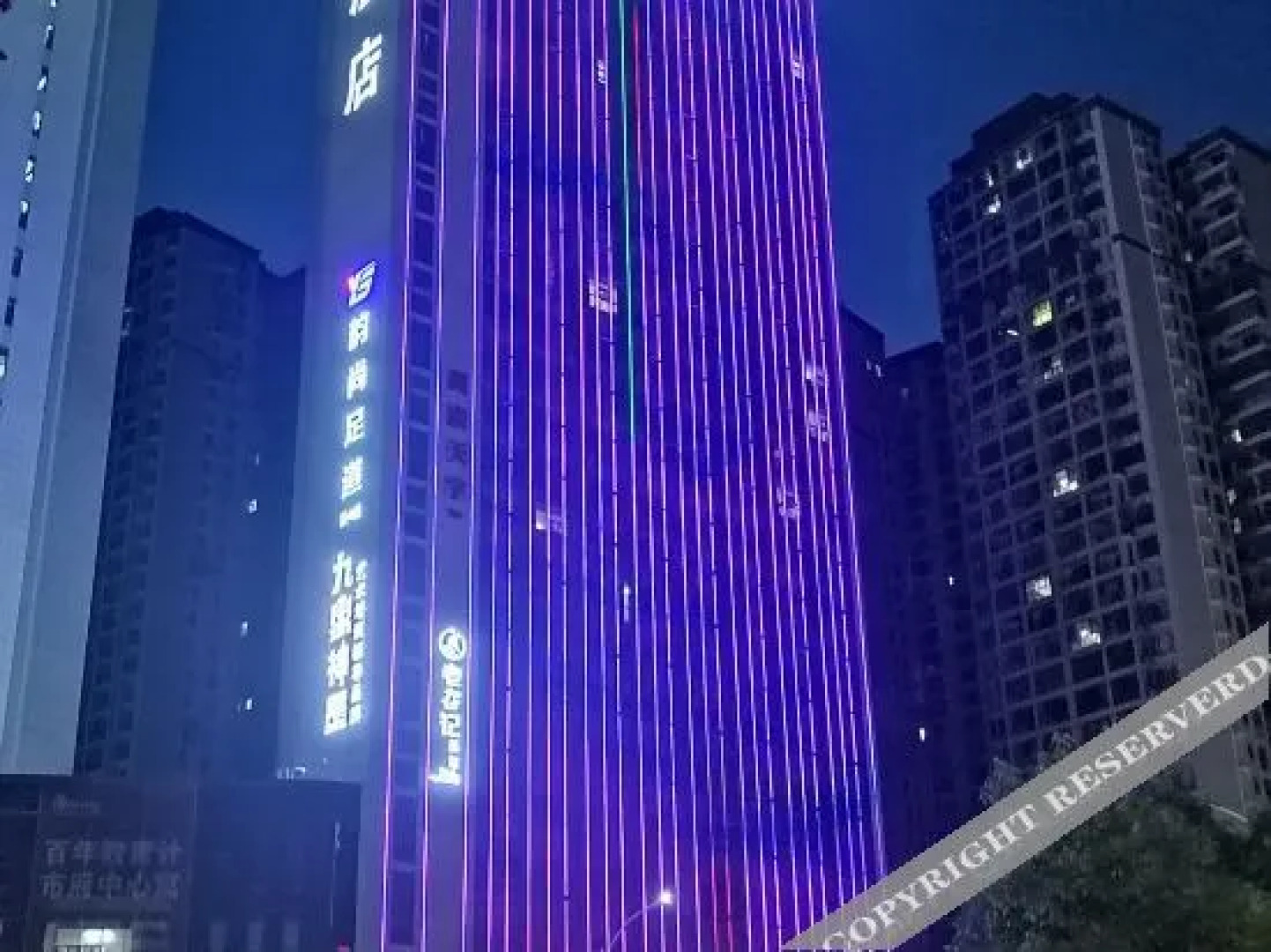 Zhishang Light Luxury Hotel (City Hall)