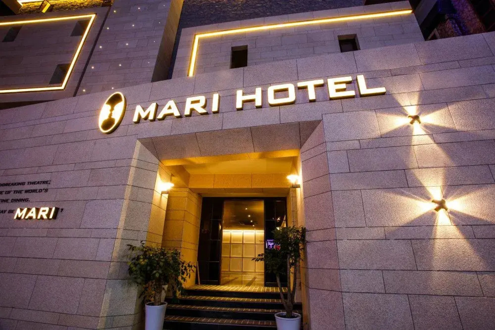 Iksan Mary Hotel