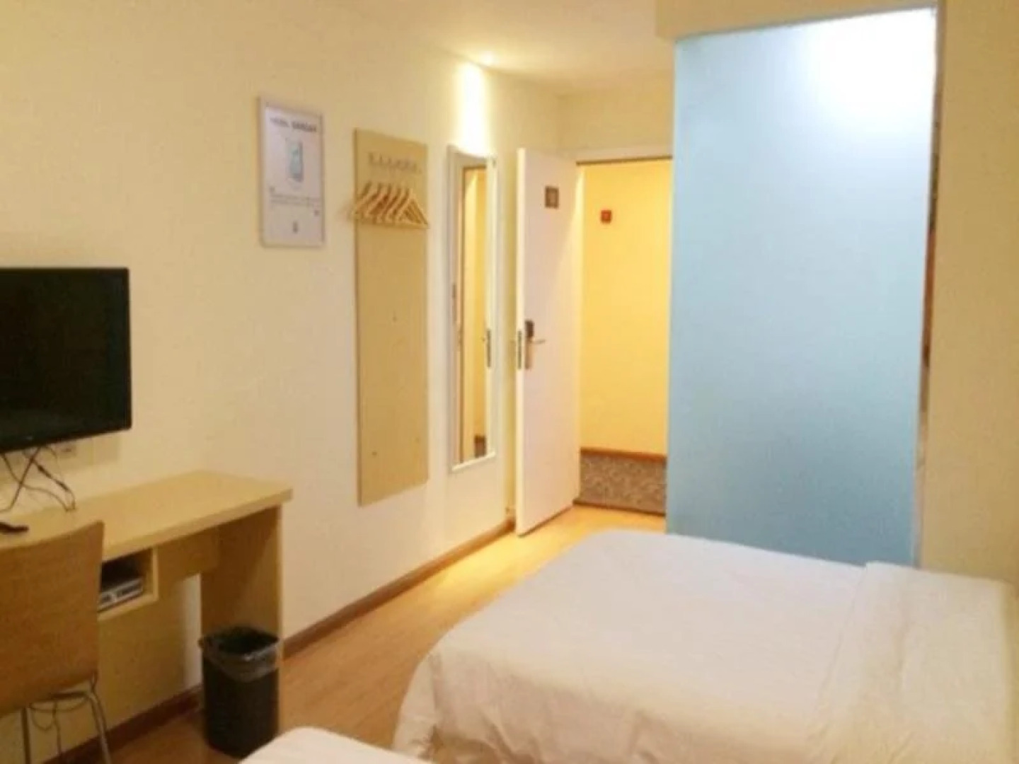 7Days Inn Guiyang Kaiyang Zijiang Garden