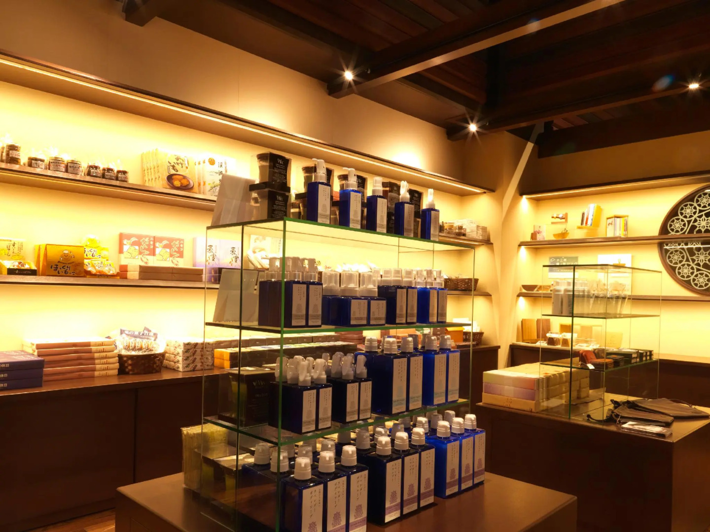 Niseko Konbu Onsen Tsuruga Besso Moku No Sho