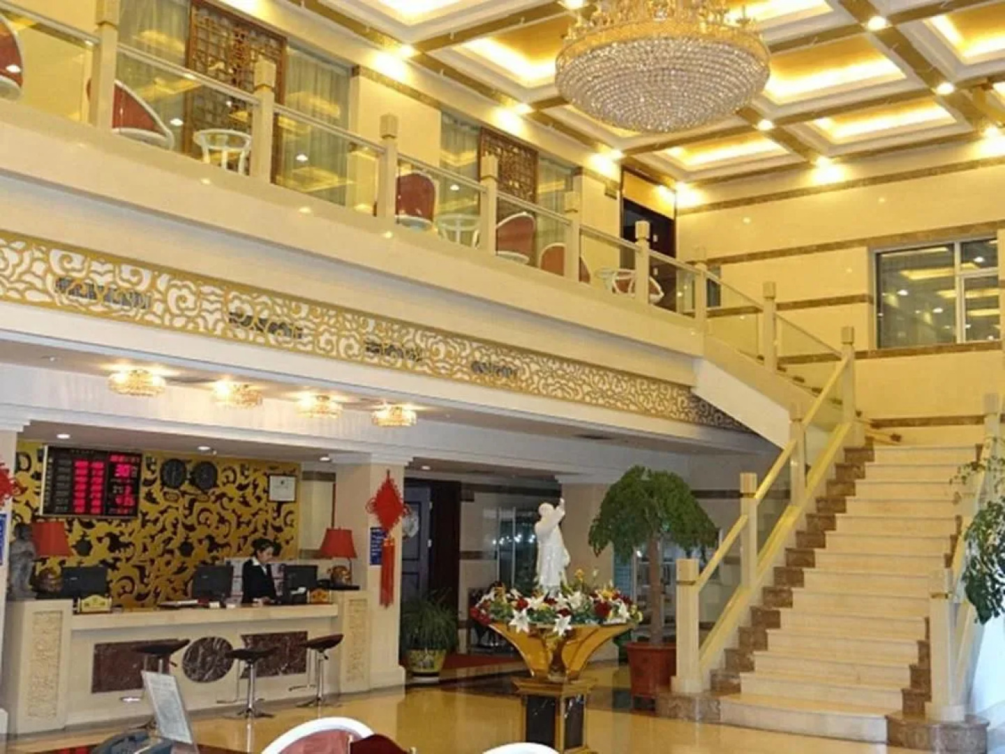 Diyi International Boutique Hotel