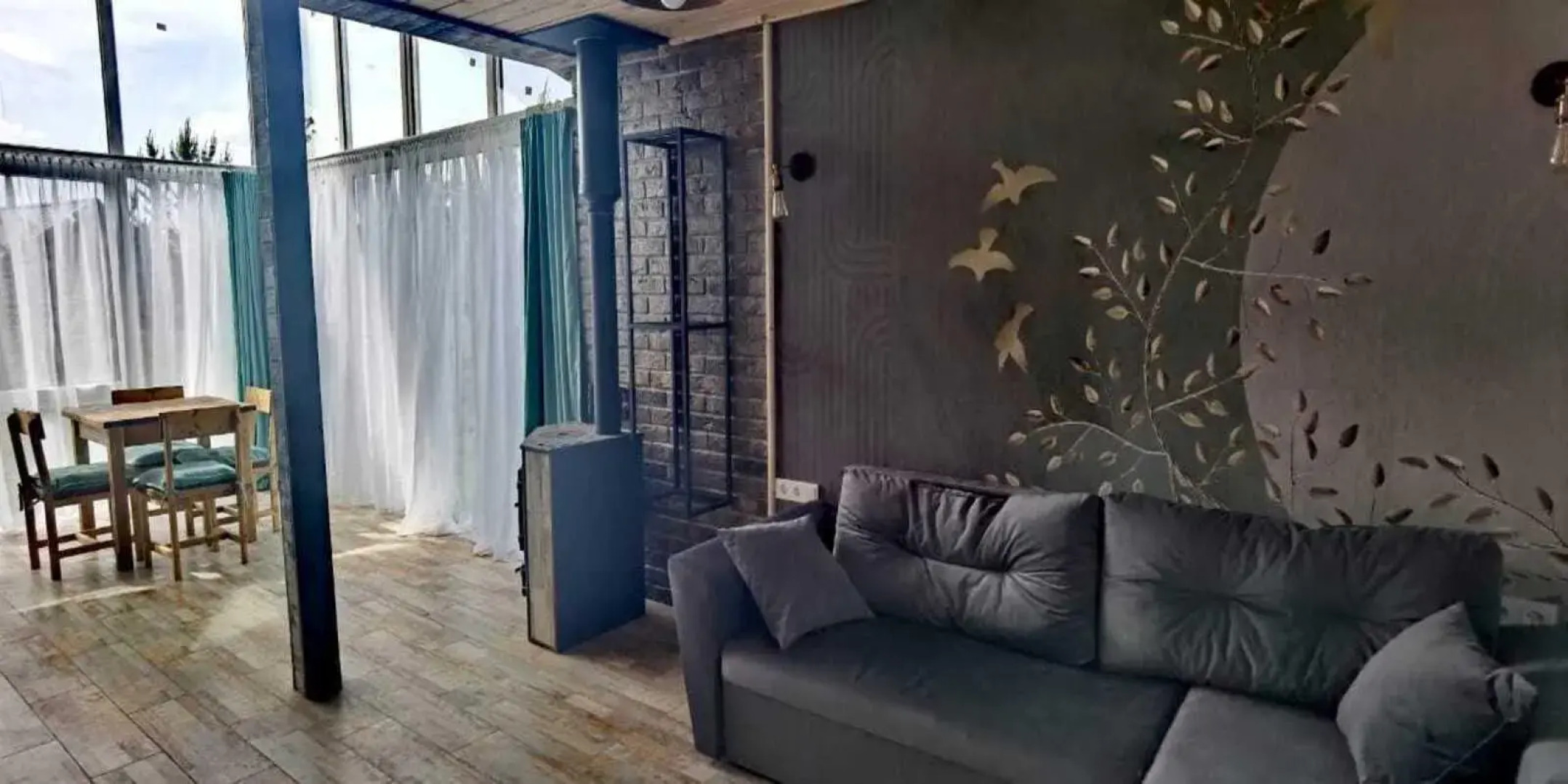 Древопаркъ