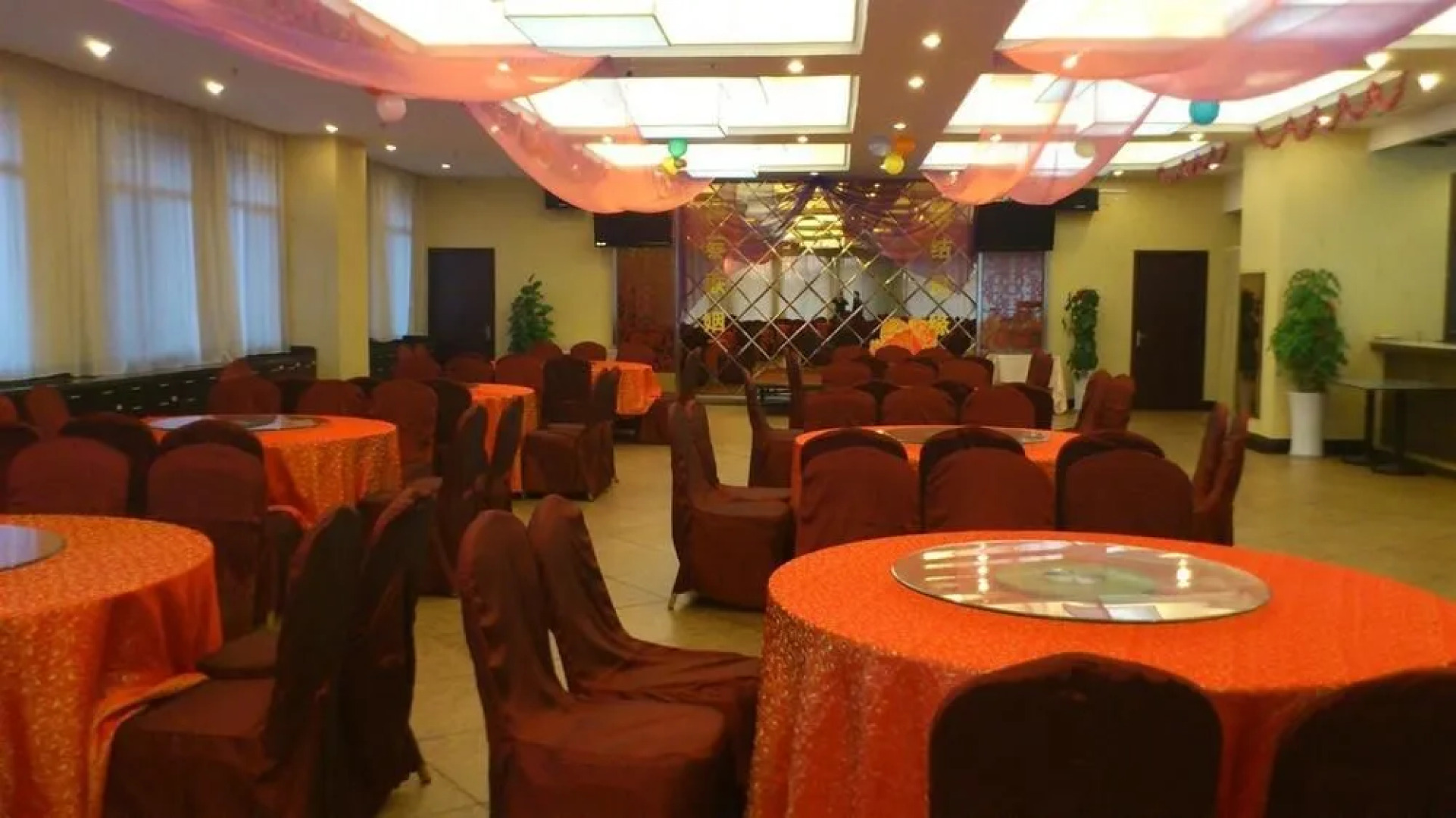 Xiamen Kellywood Hotel