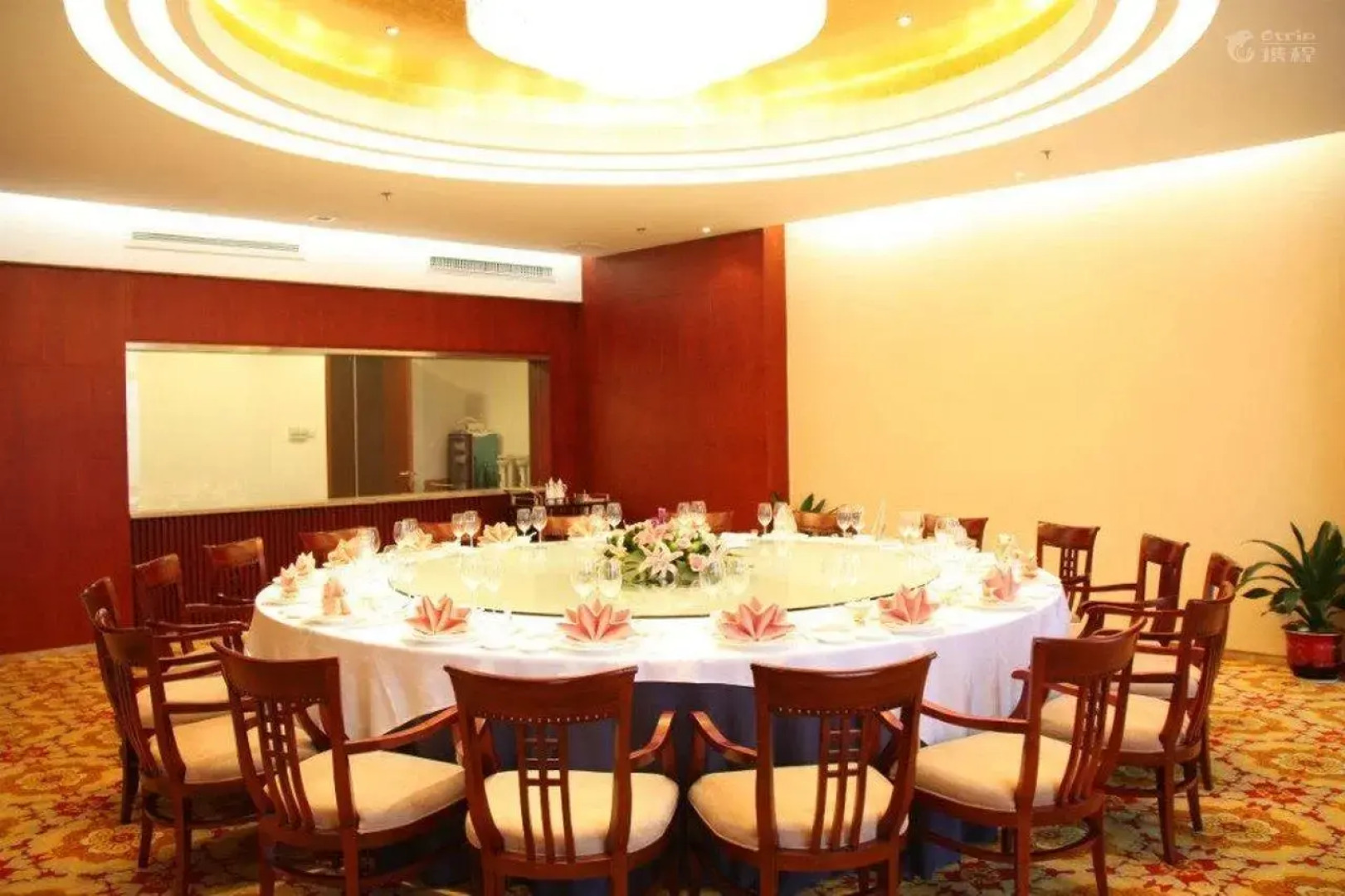 Dolton Changsha Spa Hotel