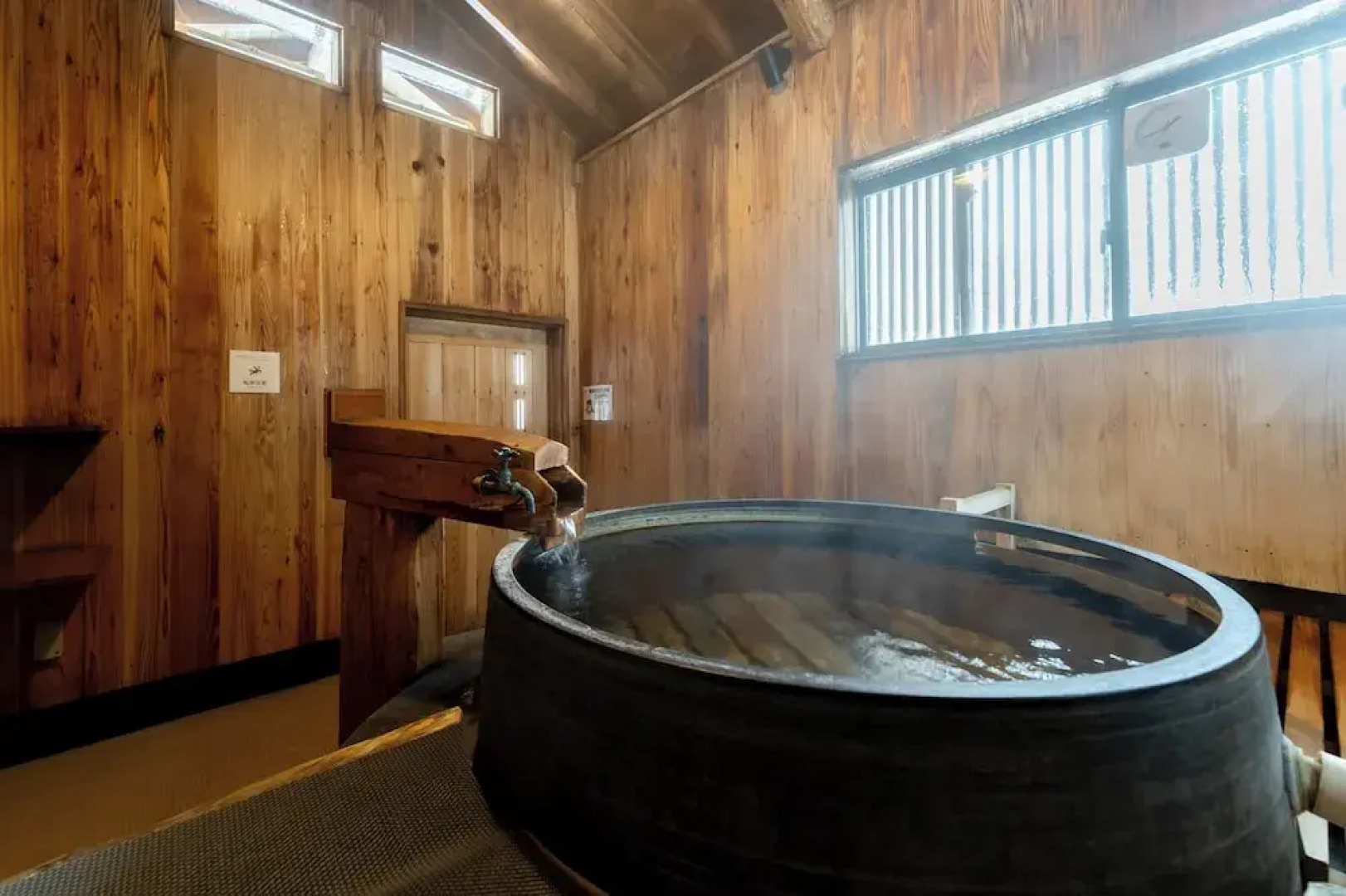 Sierra Resort Hotel Hakuba