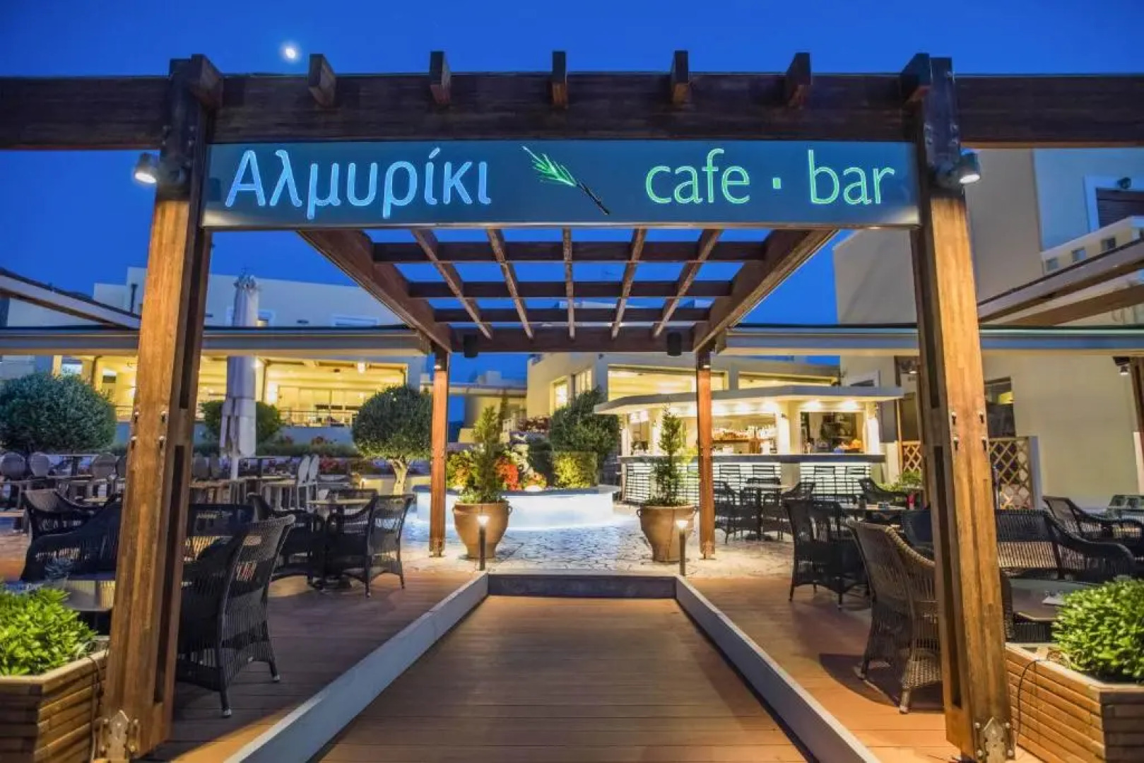 Almiriki Chios Rooms & Apartments