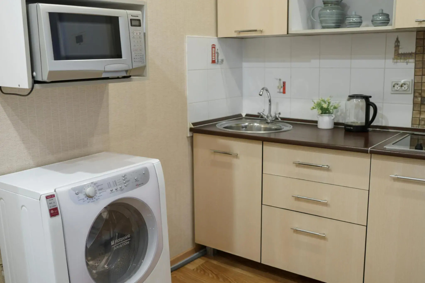 Goldfish (ГолдФиш) на улице Севастопольской 7Б