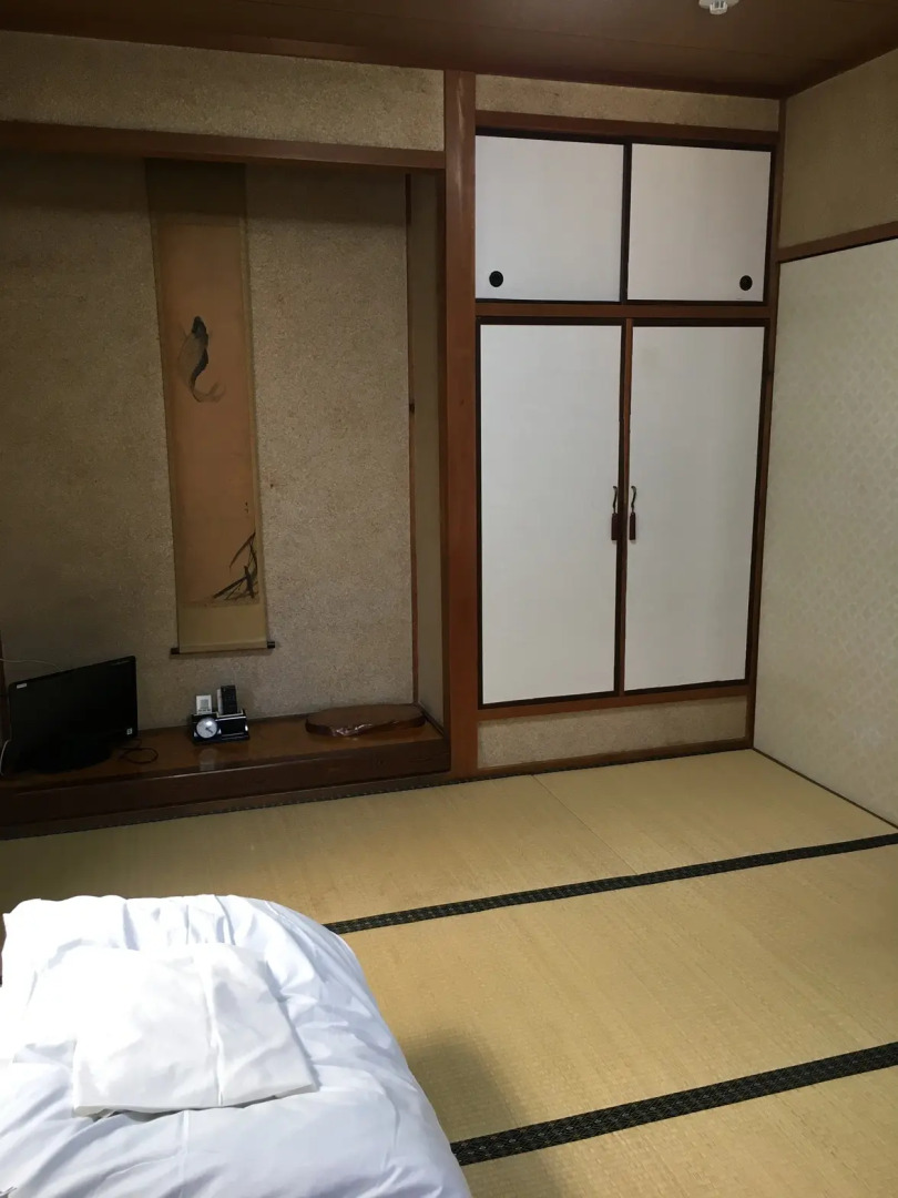 Business Ryokan Seiraku