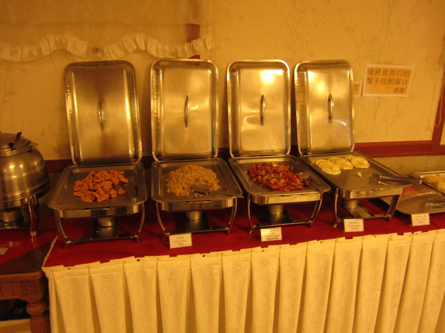 Incheon Airport Hotel