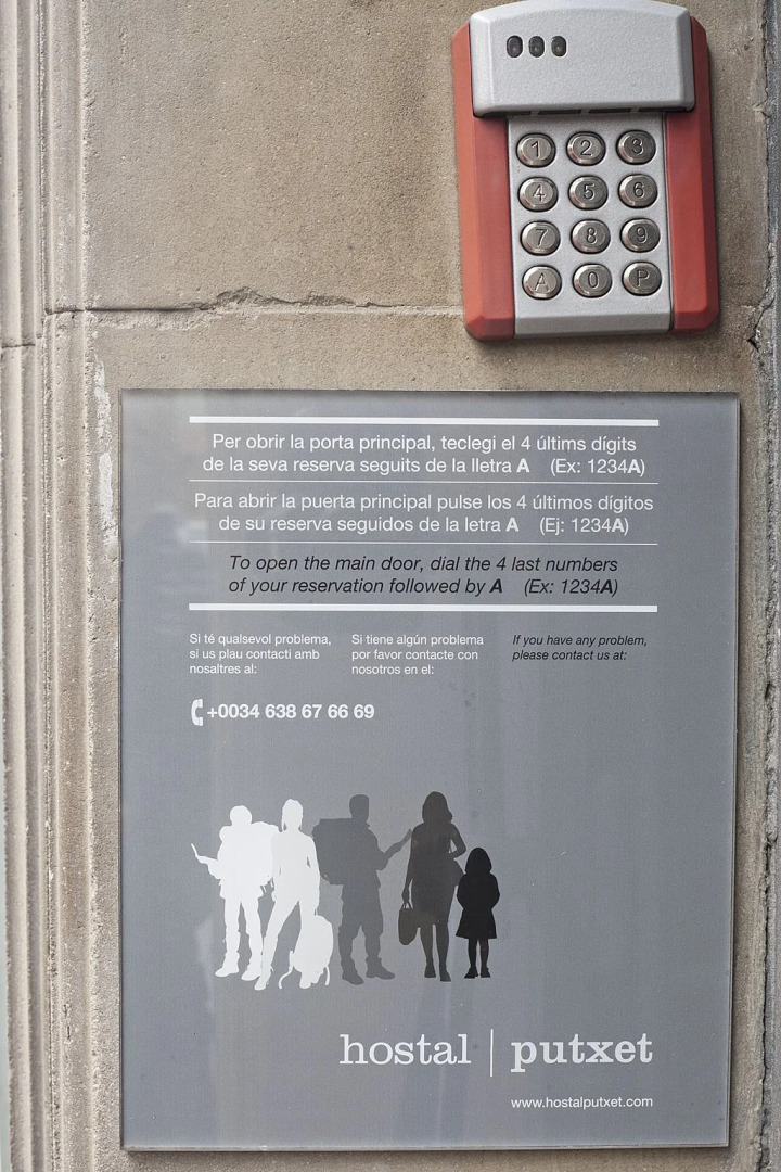 Отель DingDong Putxet