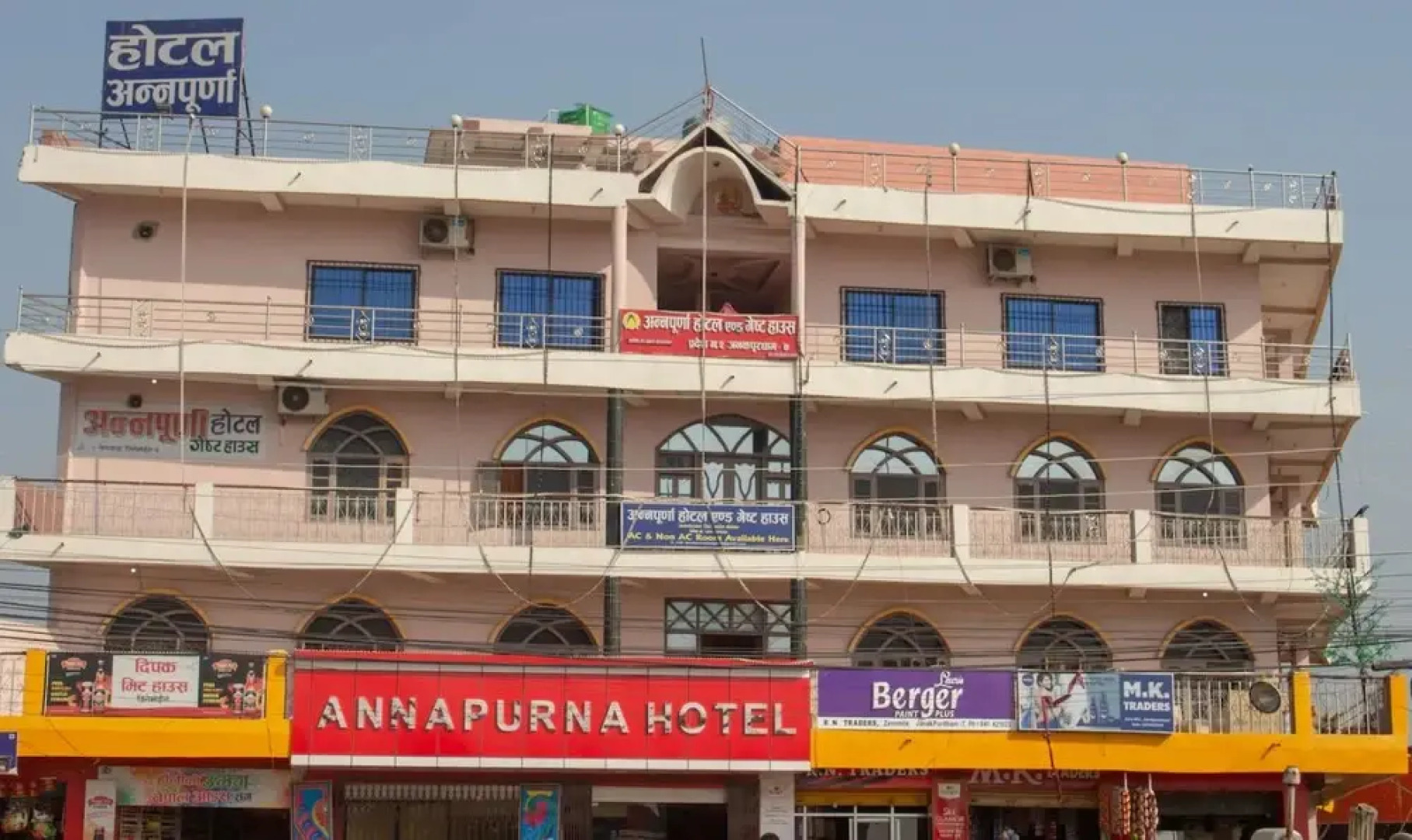 SPOT ON 429 Annapurna Hotel