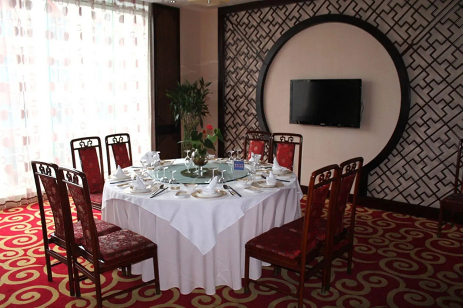 Yiwu Yi He Hotel