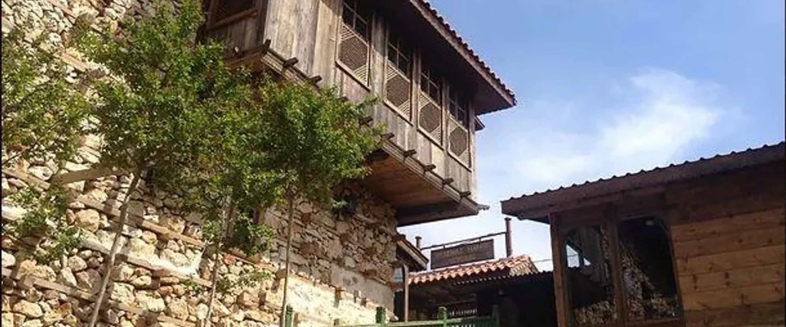 Ayşe Naz Hanım Konağı