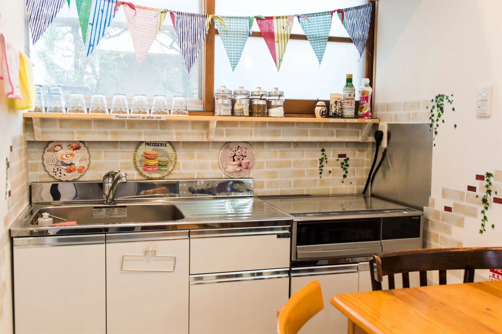 Hostel Mt. Fuji-FUKUYA