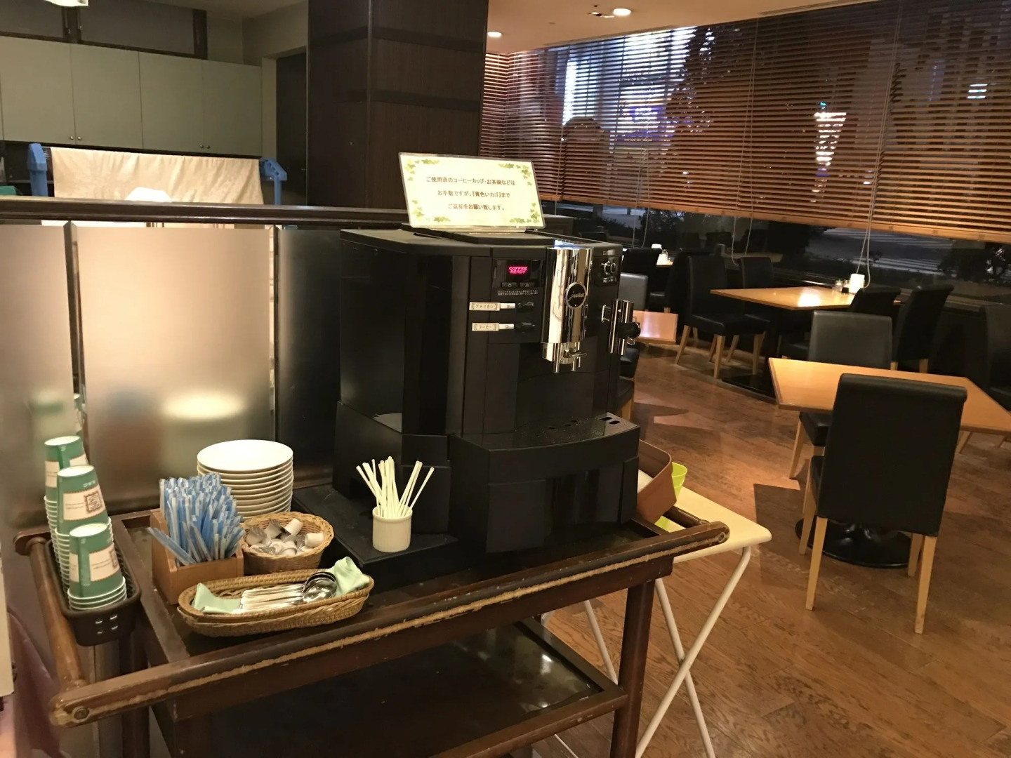 Hotel Grand Terrace Obihiro