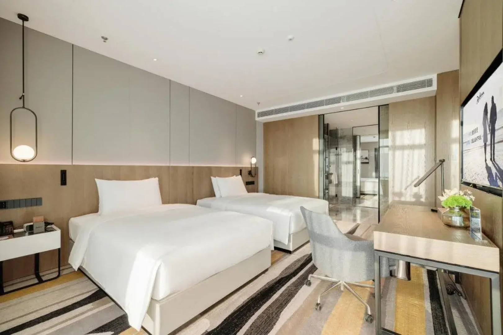 Radisson Hotel, Beijing Daxing Airport