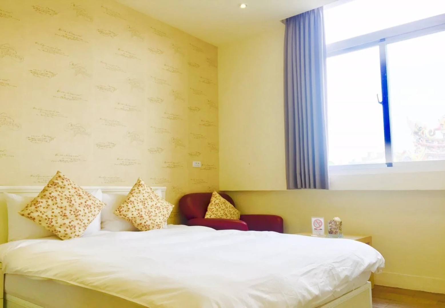 Sapu House Hotel Siziwan Kaohsiung