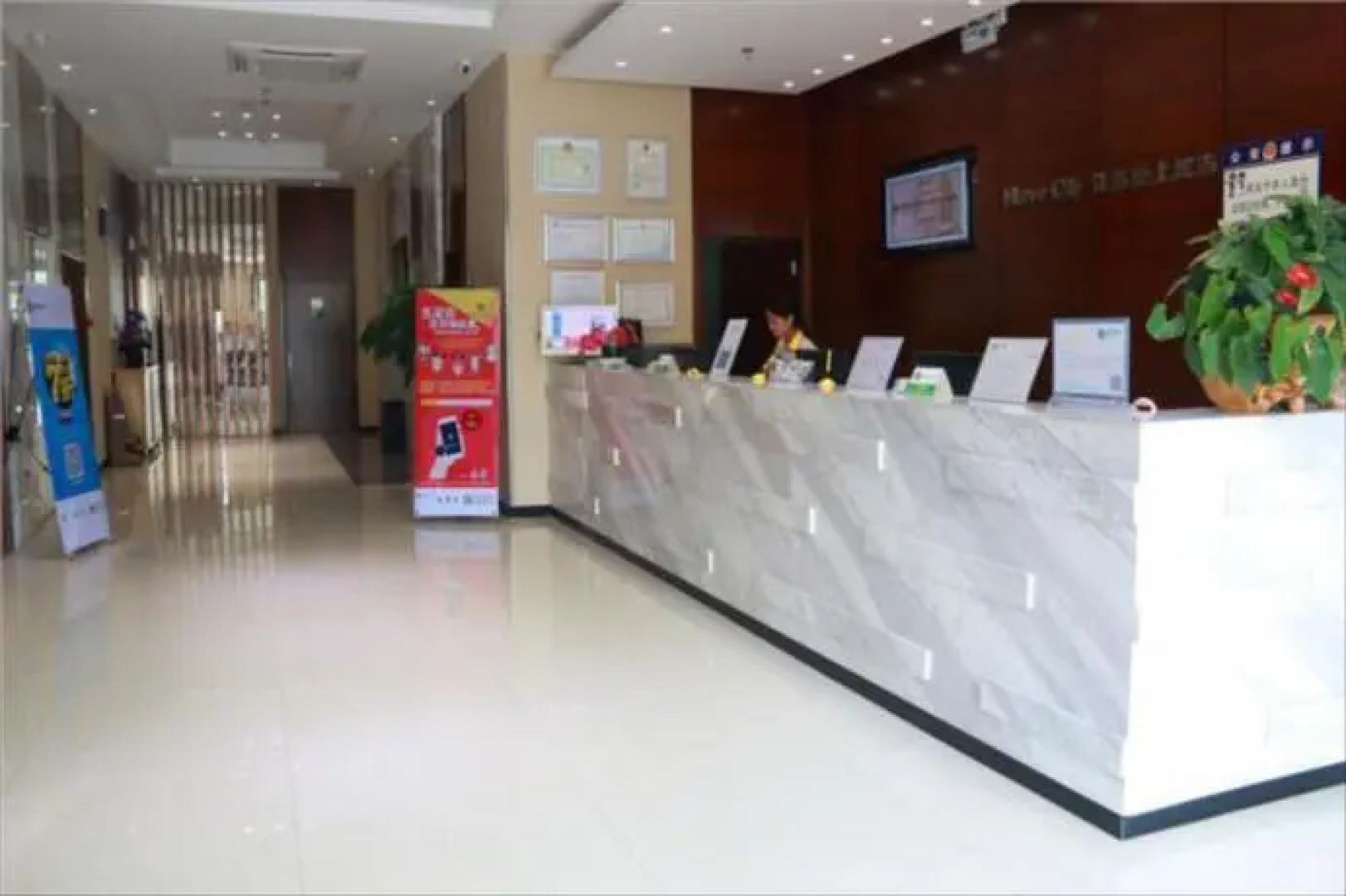 City Comfort Inn Pingxiang Nanda Road