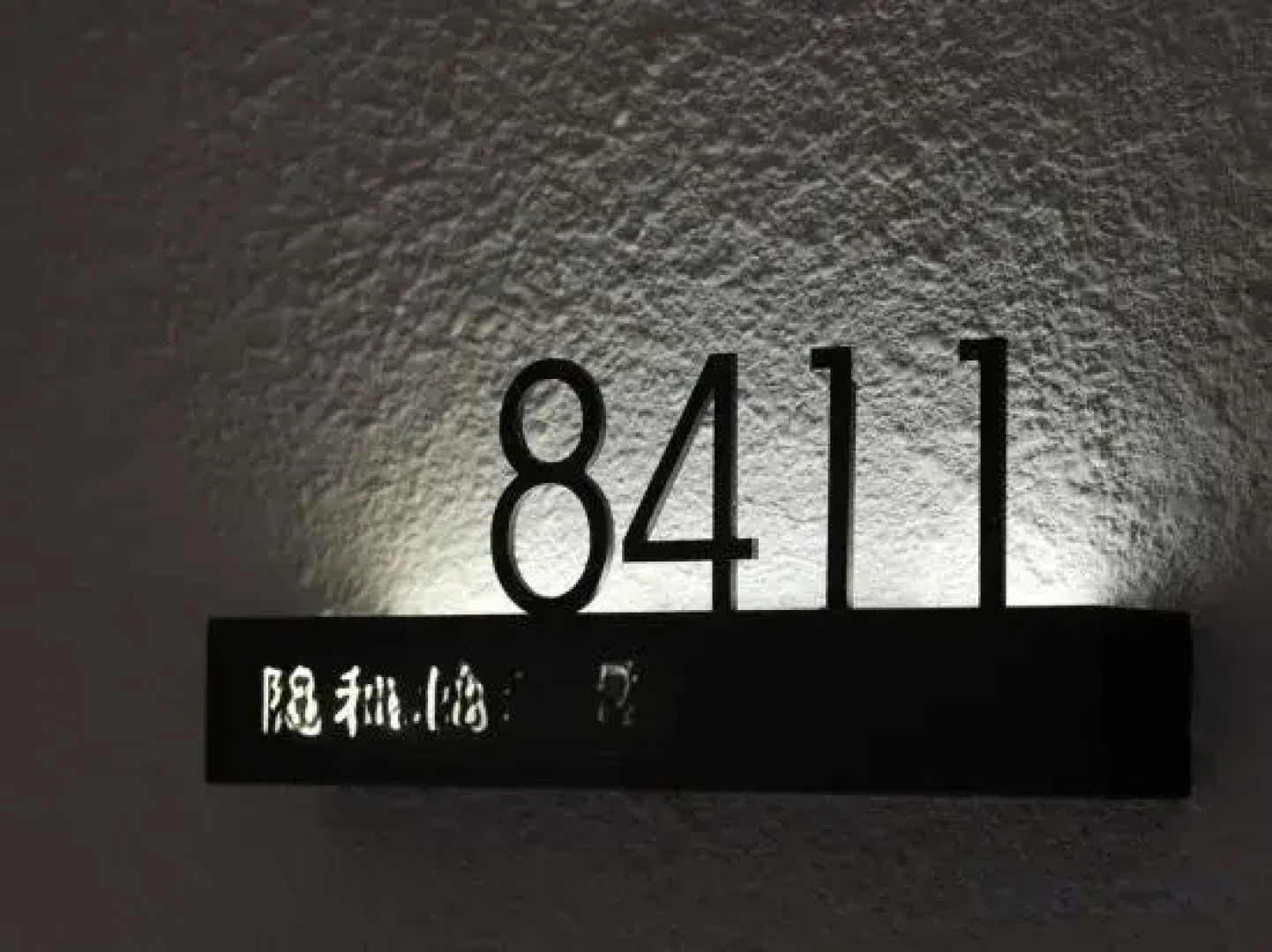 Secret Corner Homestay