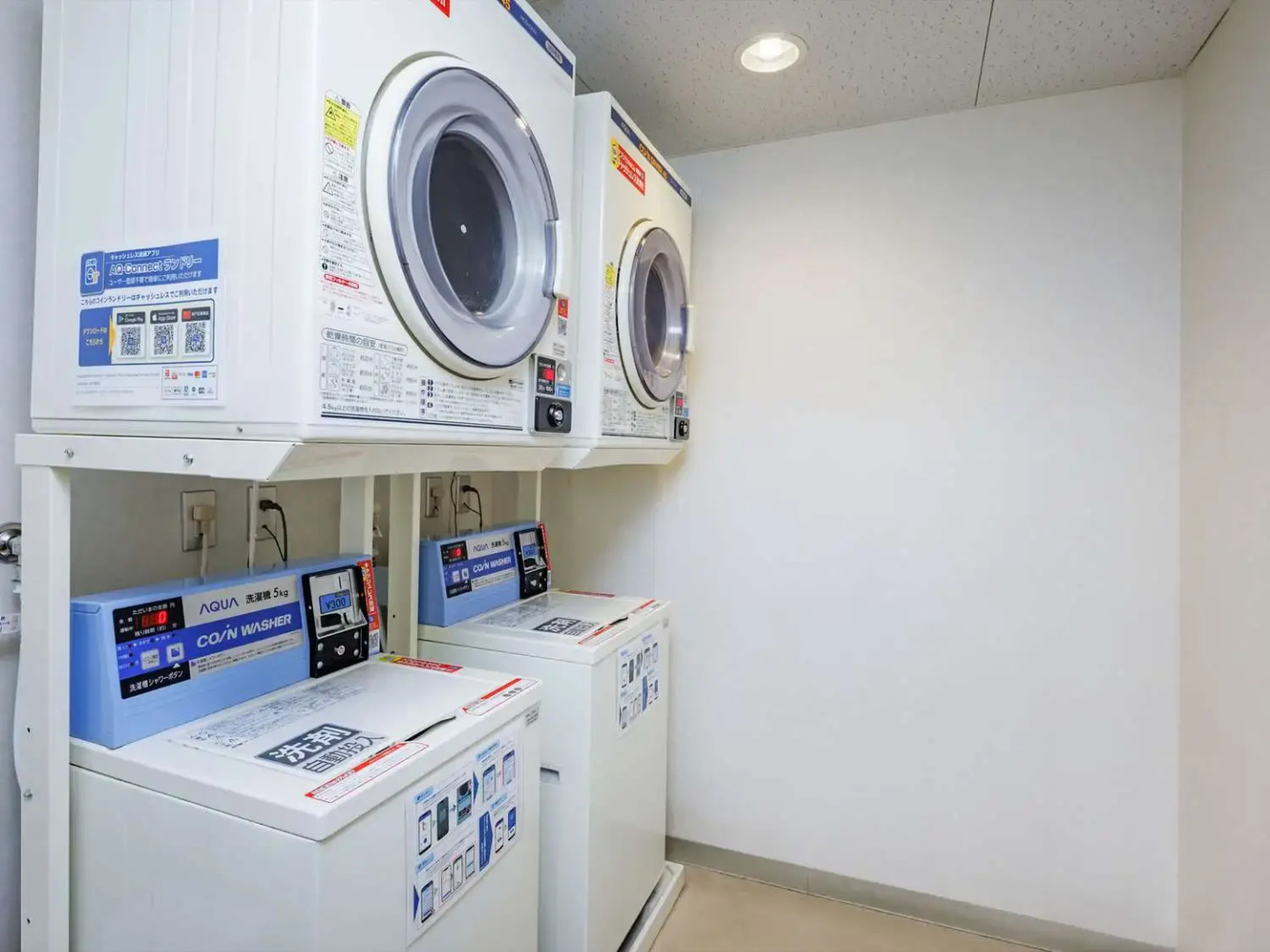 Comfort Inn Fukushima Nishi Inter