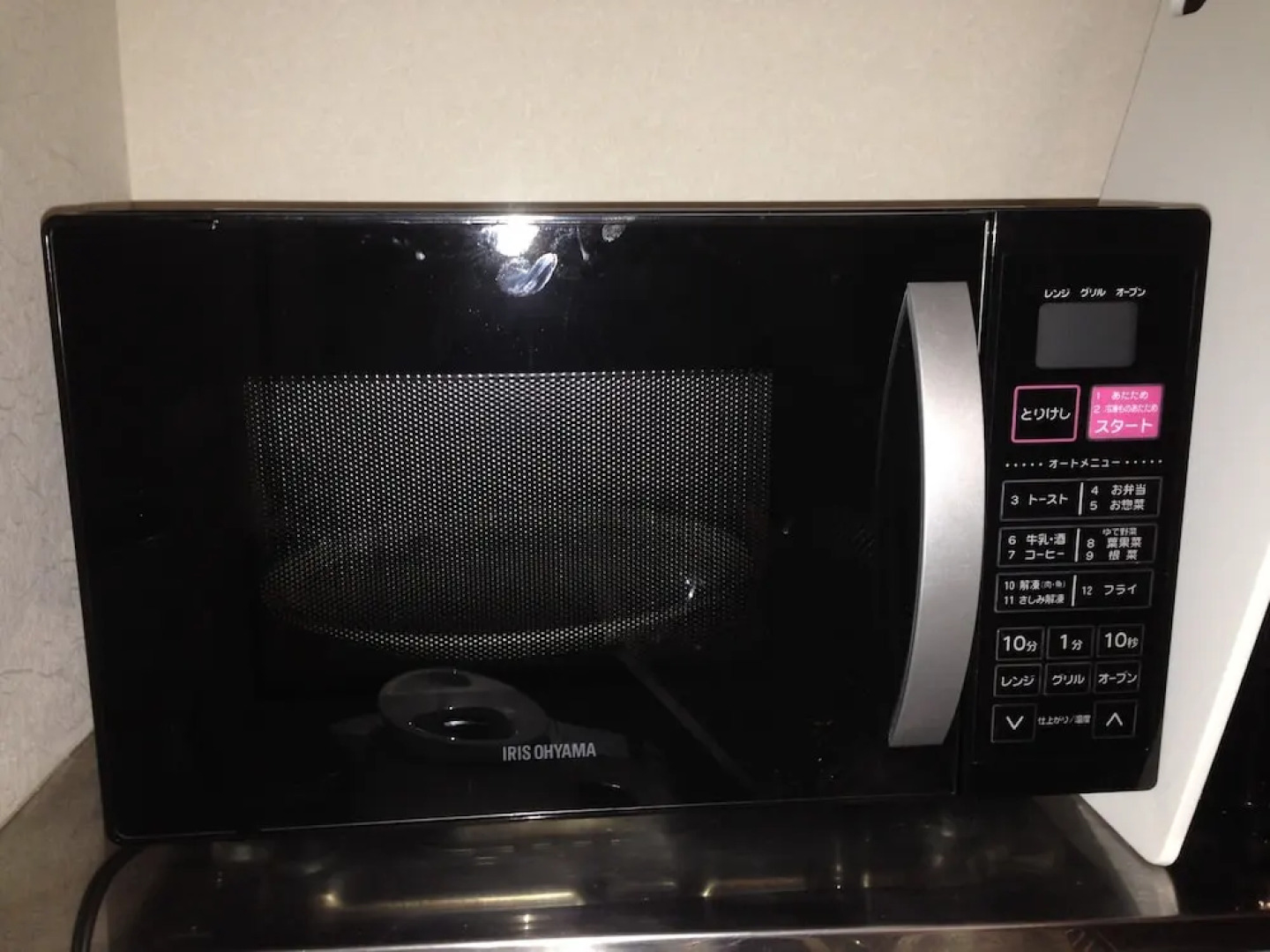 Nozawa Onsen Basecamp