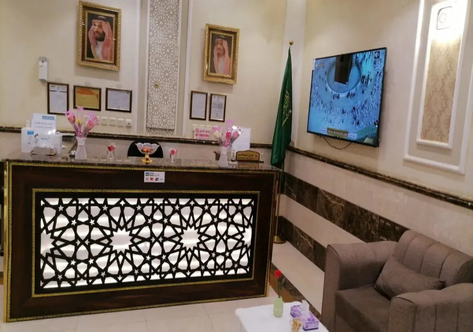 Saed Abad Almlhan furnished apartment