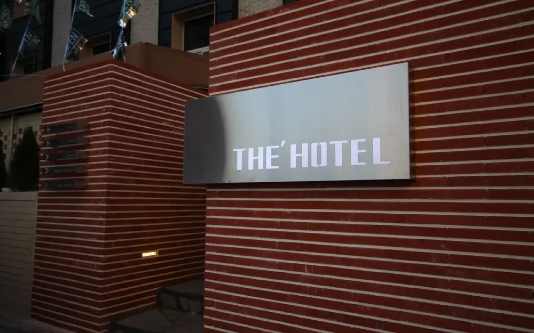 Yangsan (Deokgye) The Hotel