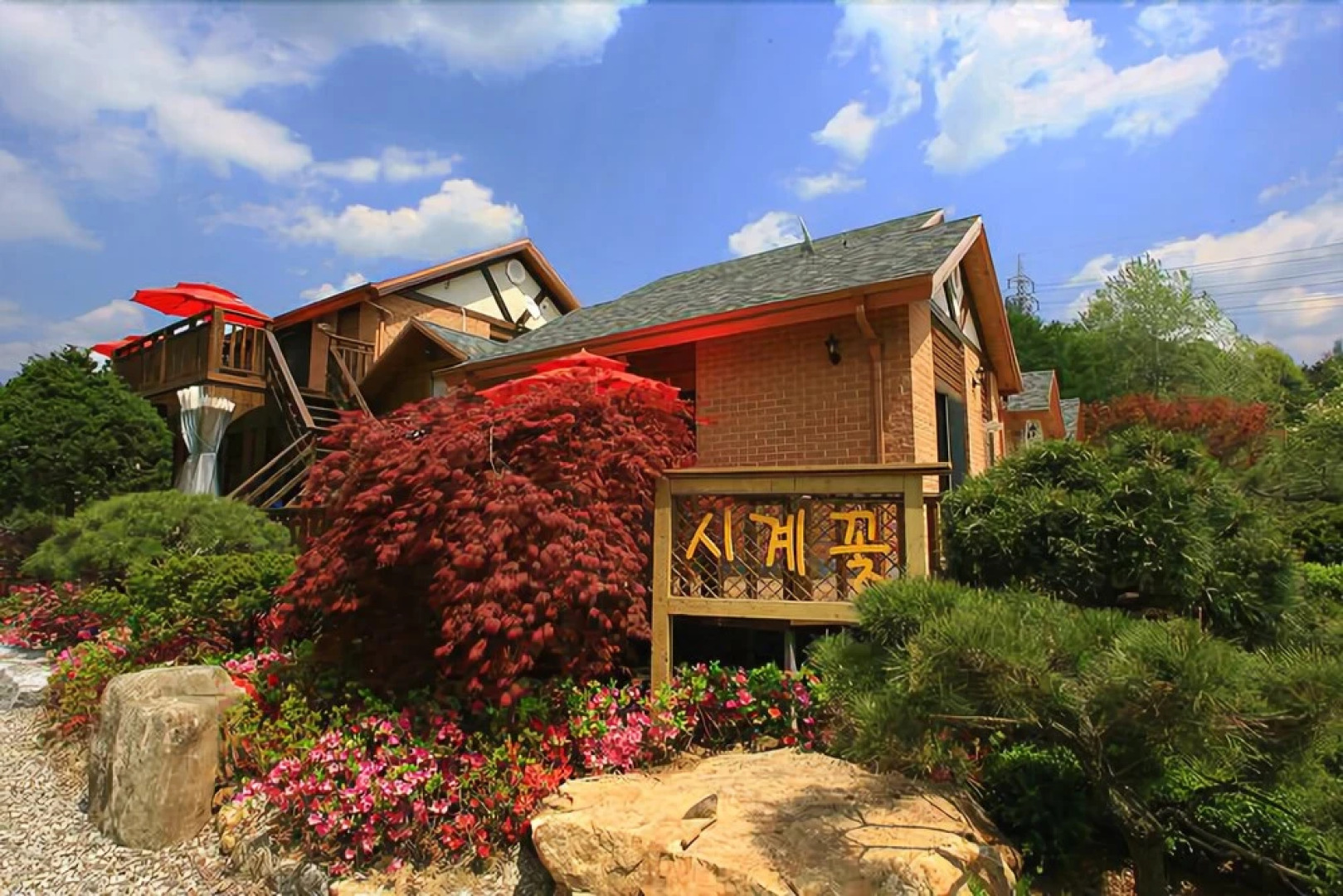 Yangpyeong Sigyekkot Pension