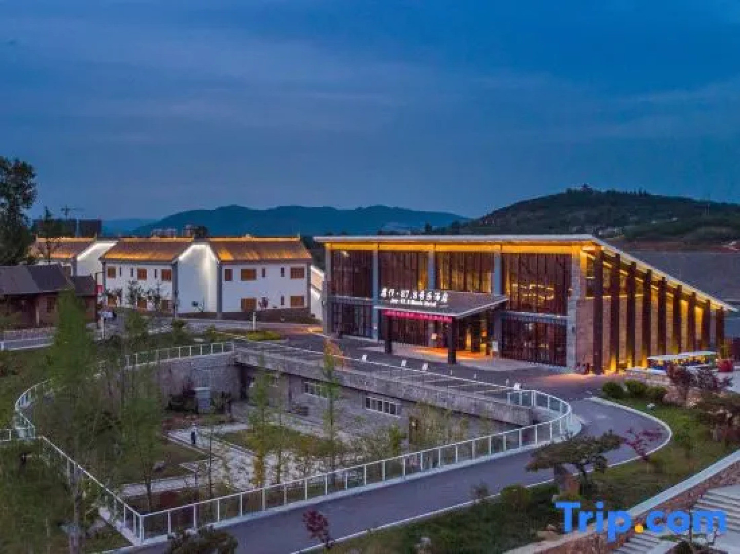 Joy 87. 8 Music Hotel