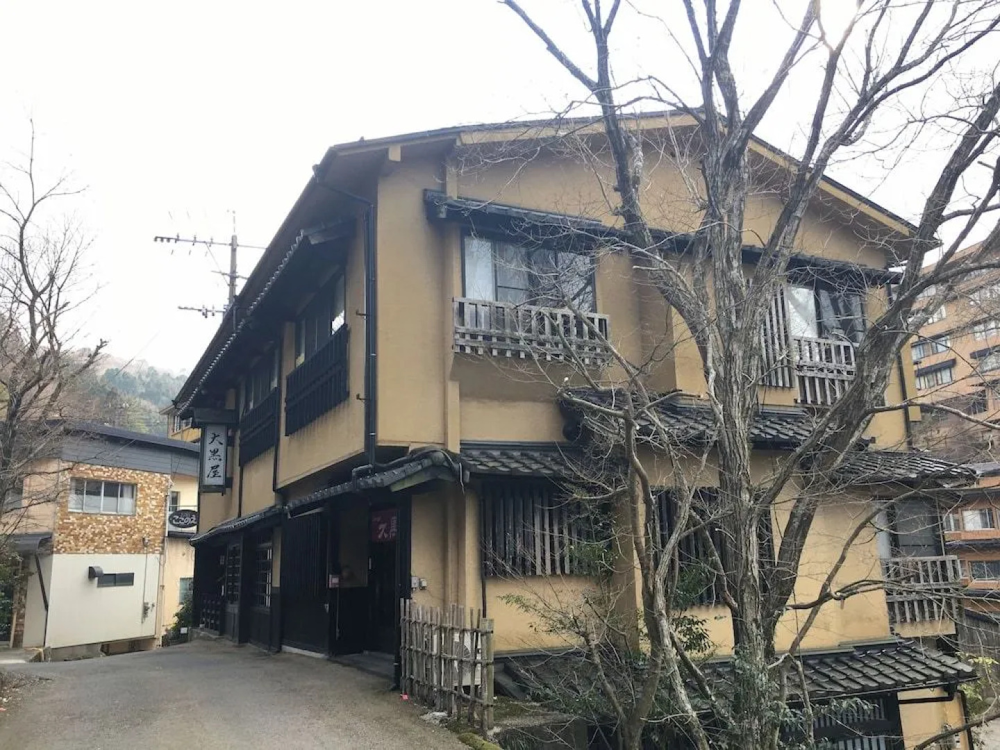 Sujiyu Onsen Daikokuya