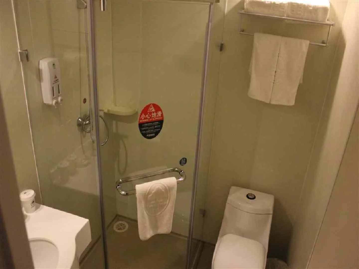 GreenTree Inn Tengzhou Middle Pingxing Road Guihe Shell Hotel