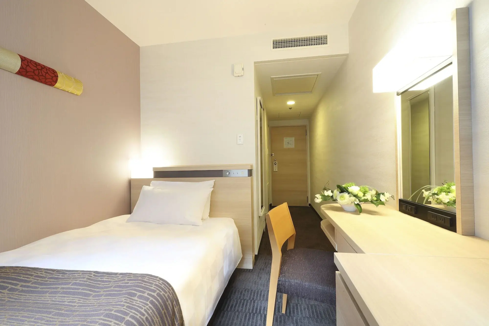 Karasuma Kyoto Hotel