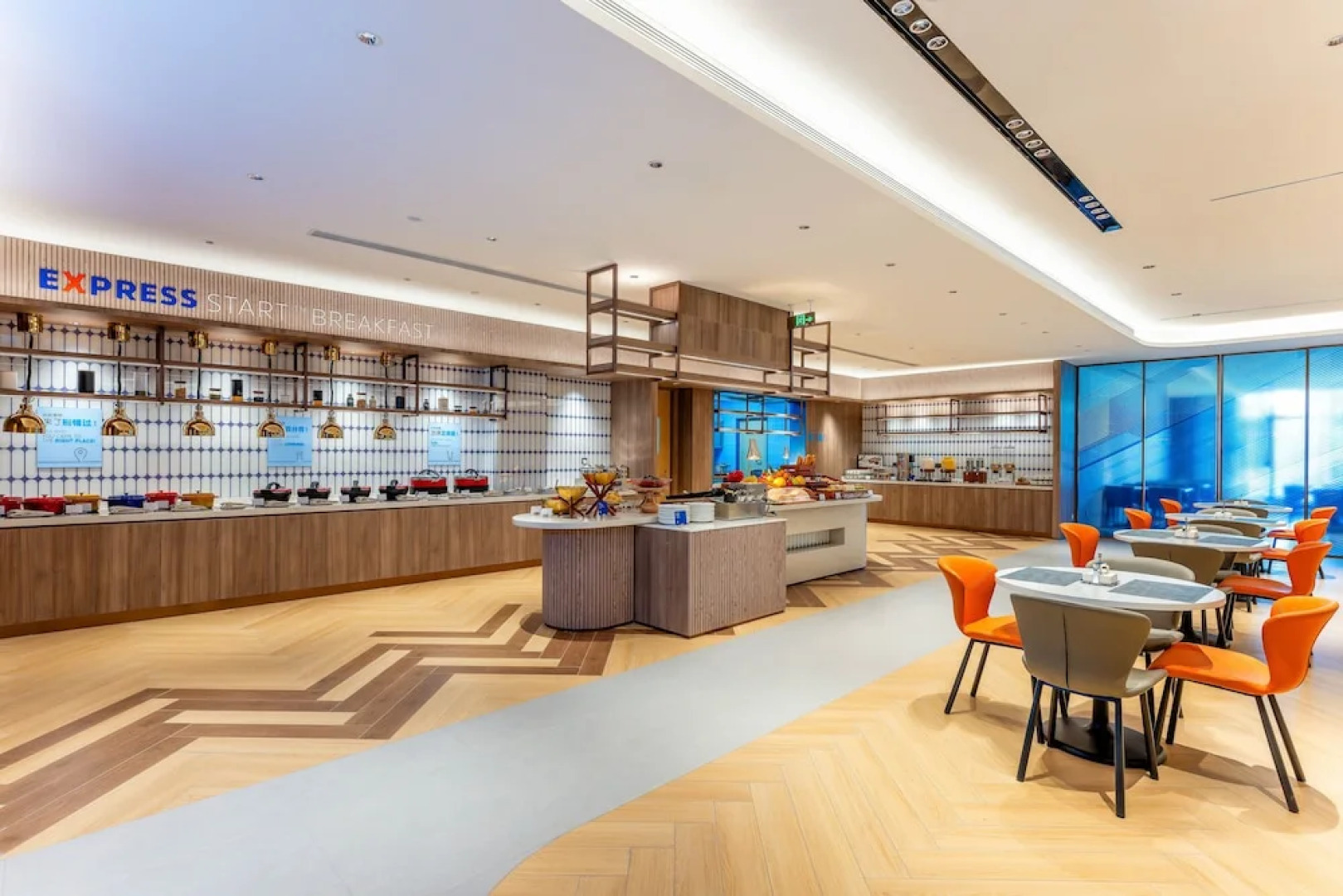 Holiday Inn Express Liaocheng Etdz by IHG