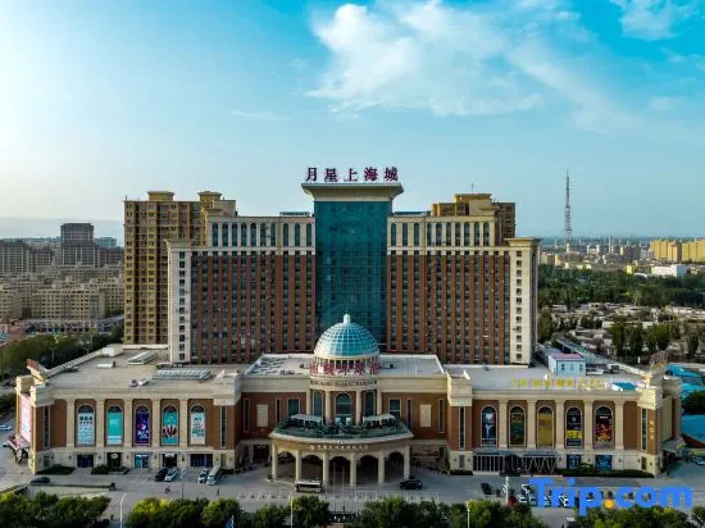Yue Xing Jinjiang International Hotel