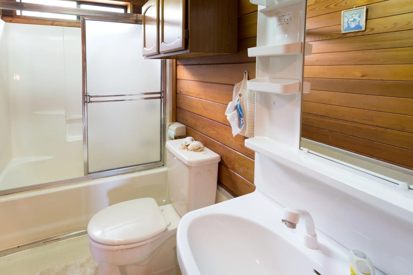 Kariyushi Condominium Resort Yuudekiya