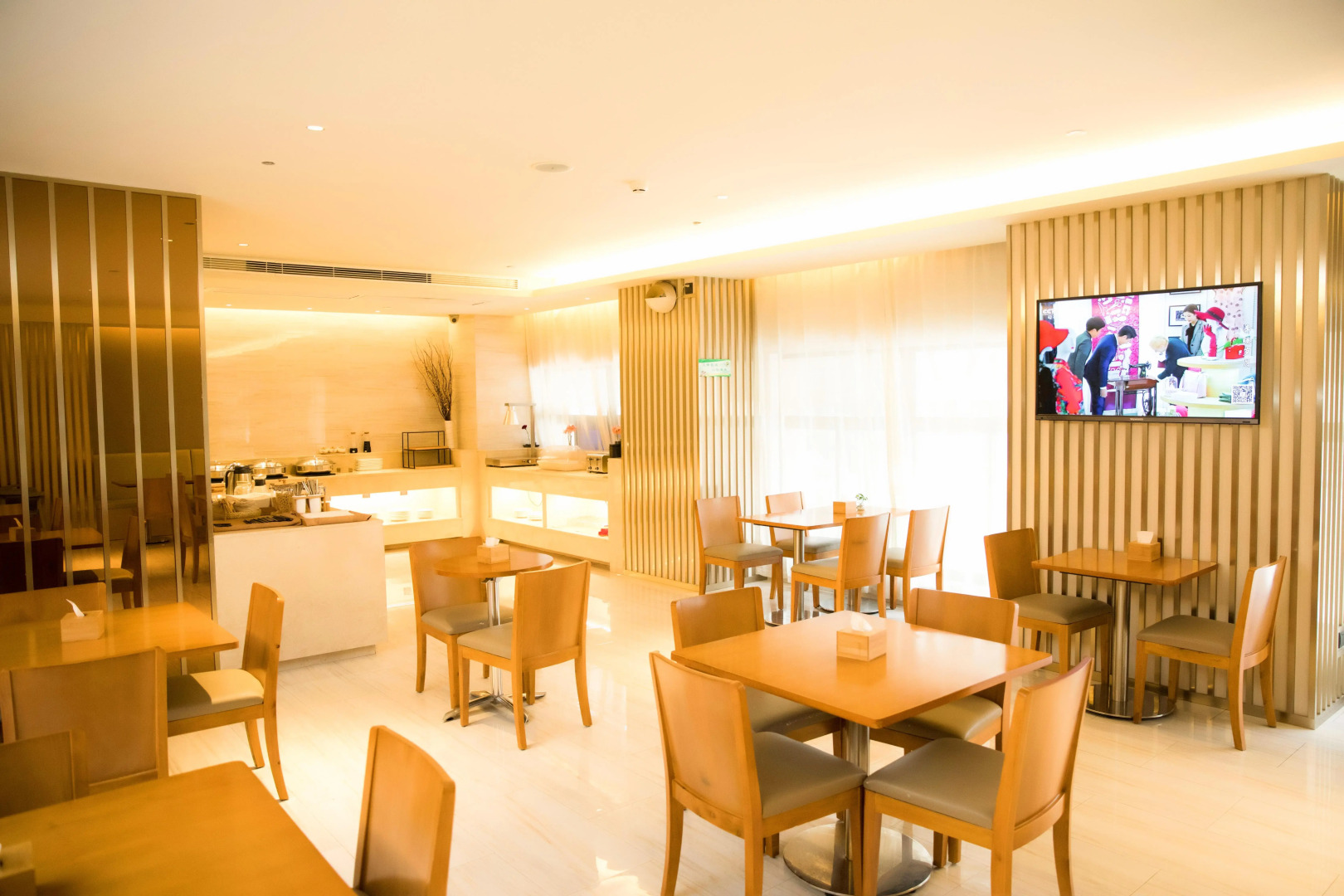 JI Hotel Xian Jiefang Road