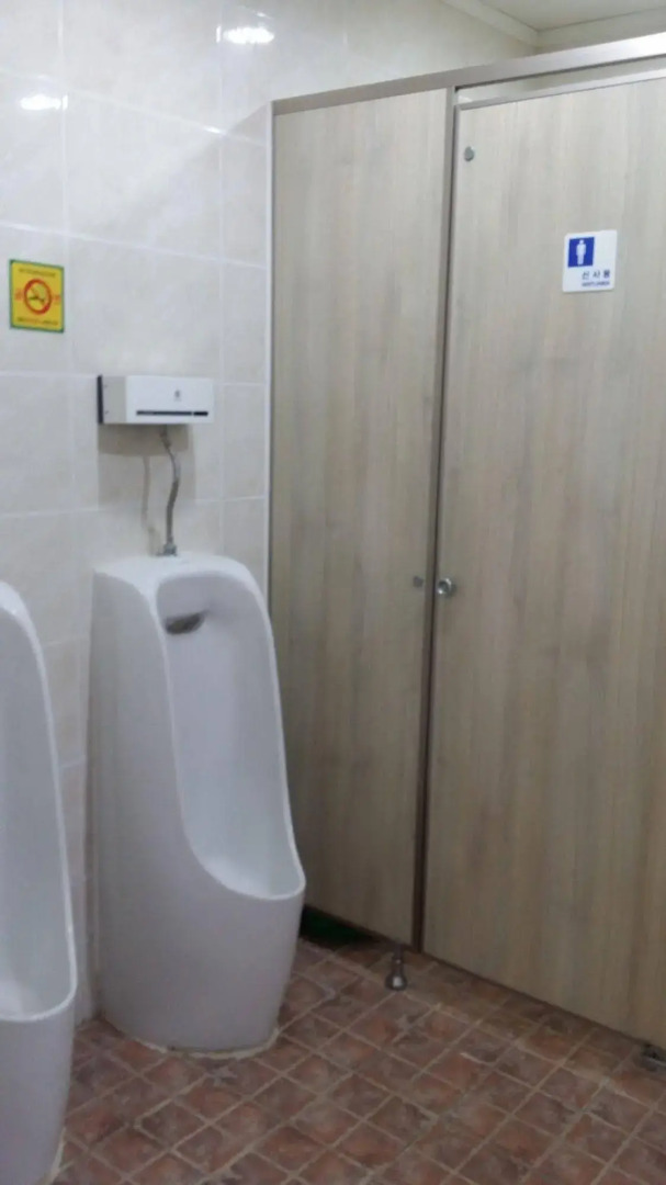 Seorak Dongchun Youthtel - Hostel