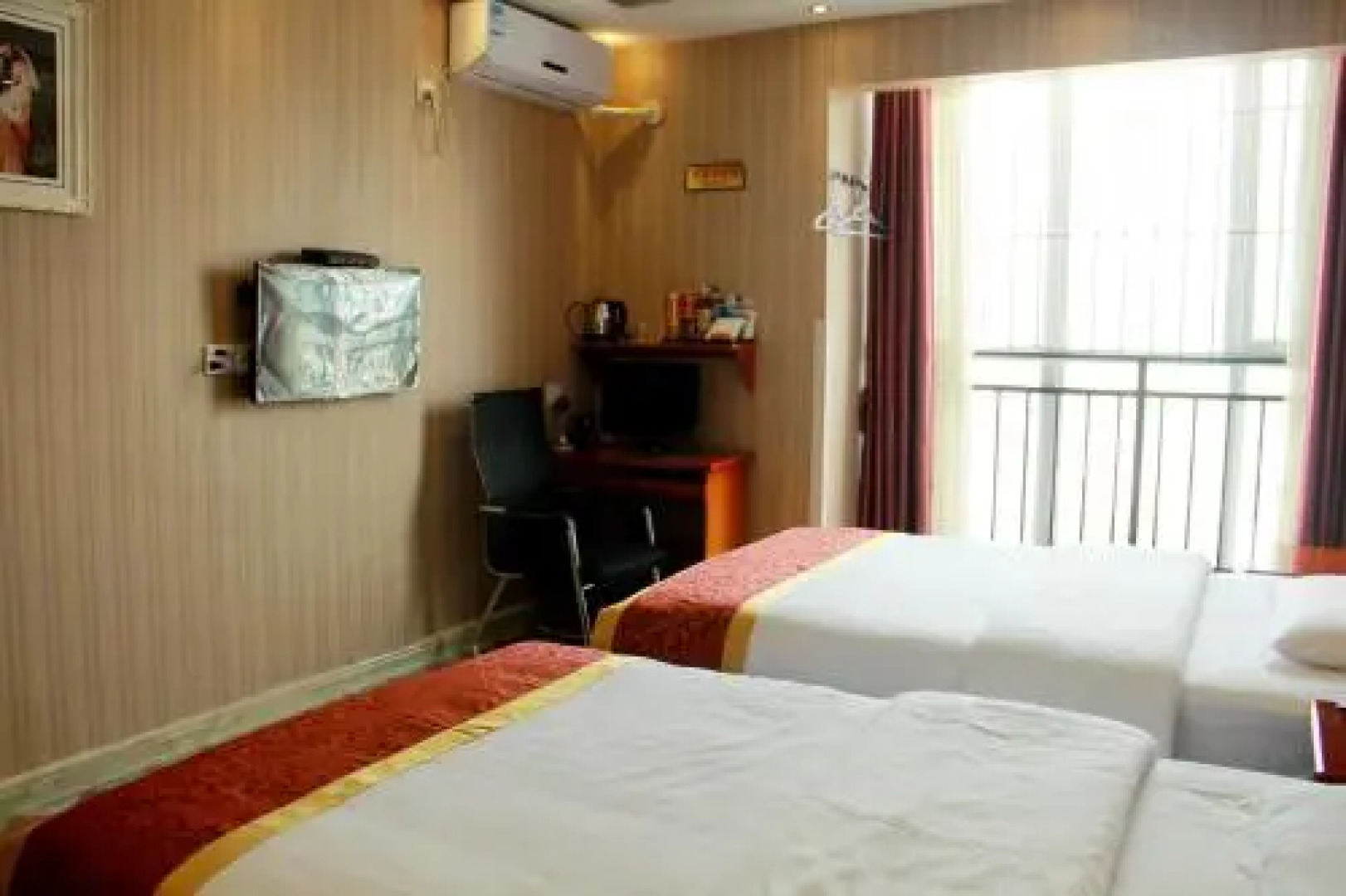Bazhong Xinchen Business Inn