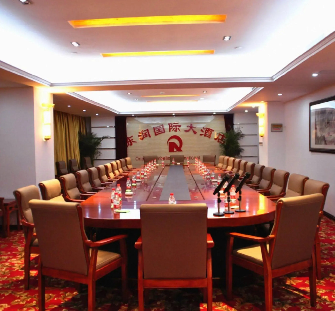 Dongrun International Hotel