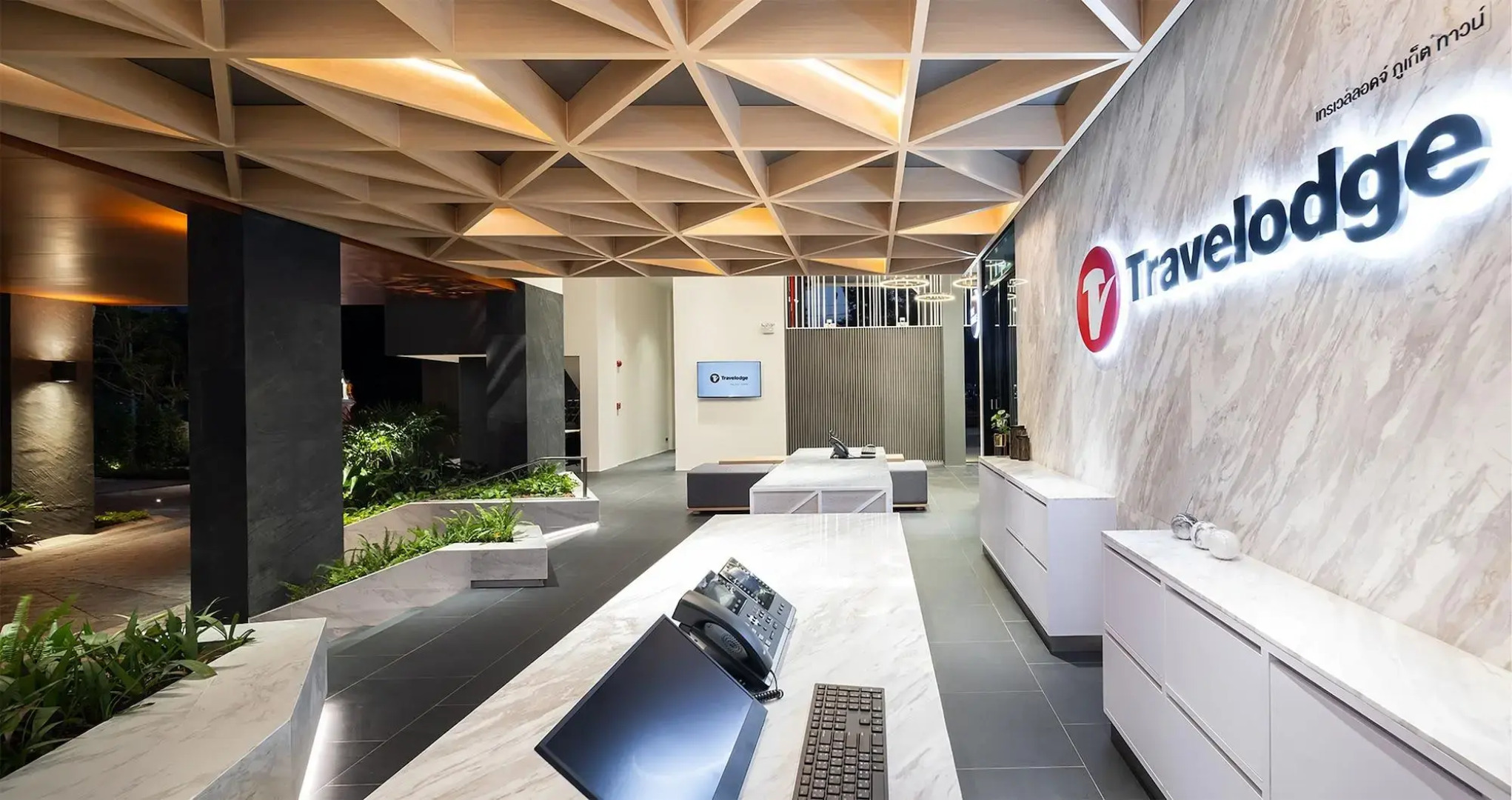 Travelodge Phuket Town