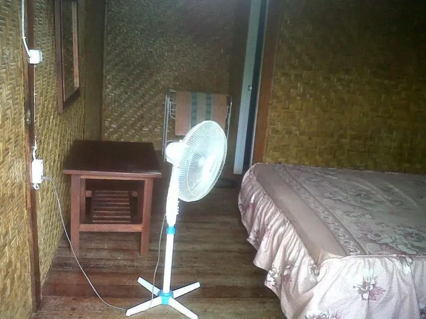 Banyuwedang Home Stay