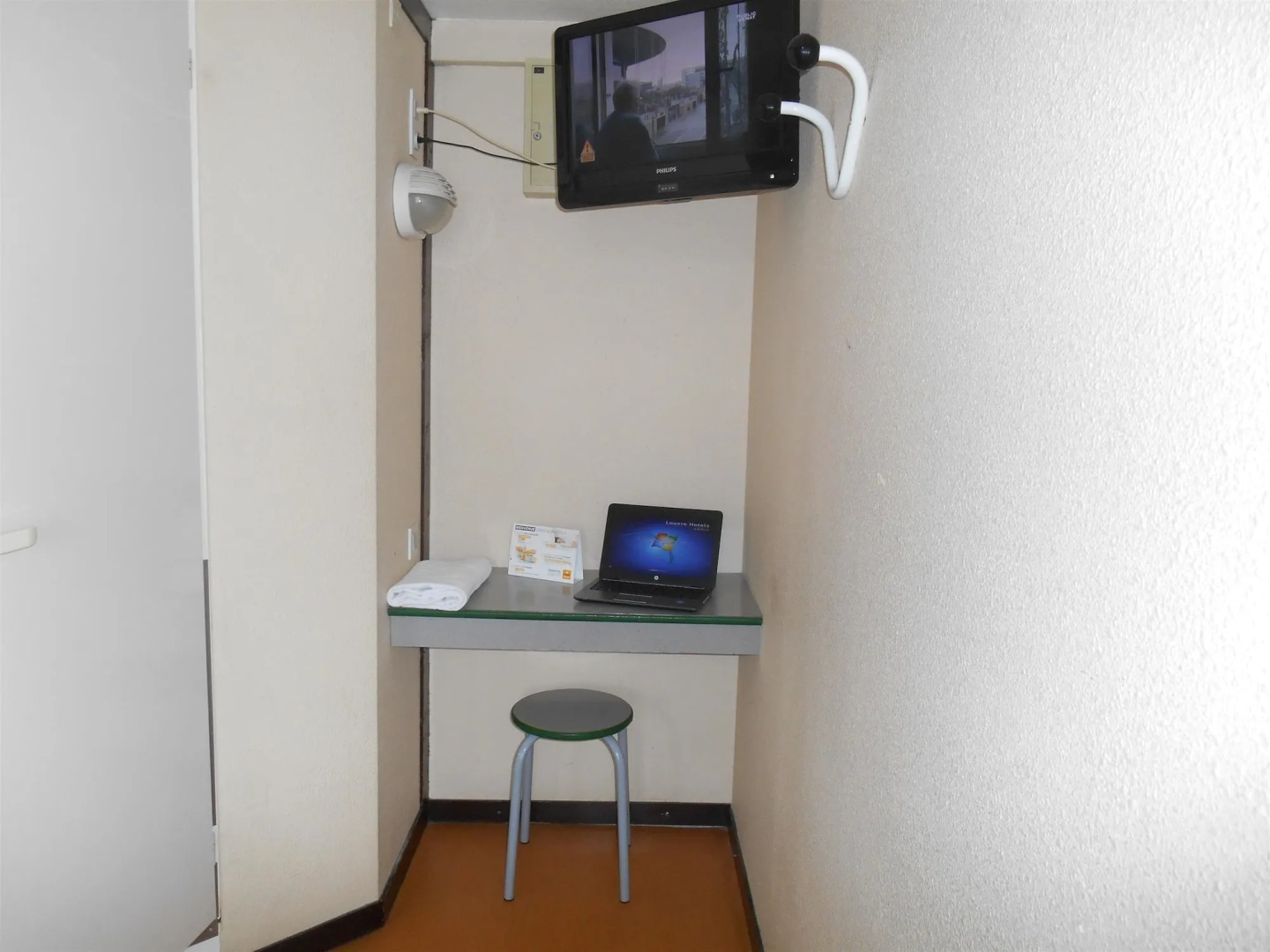 Hôtel Première Classe Montluçon - Saint Victor