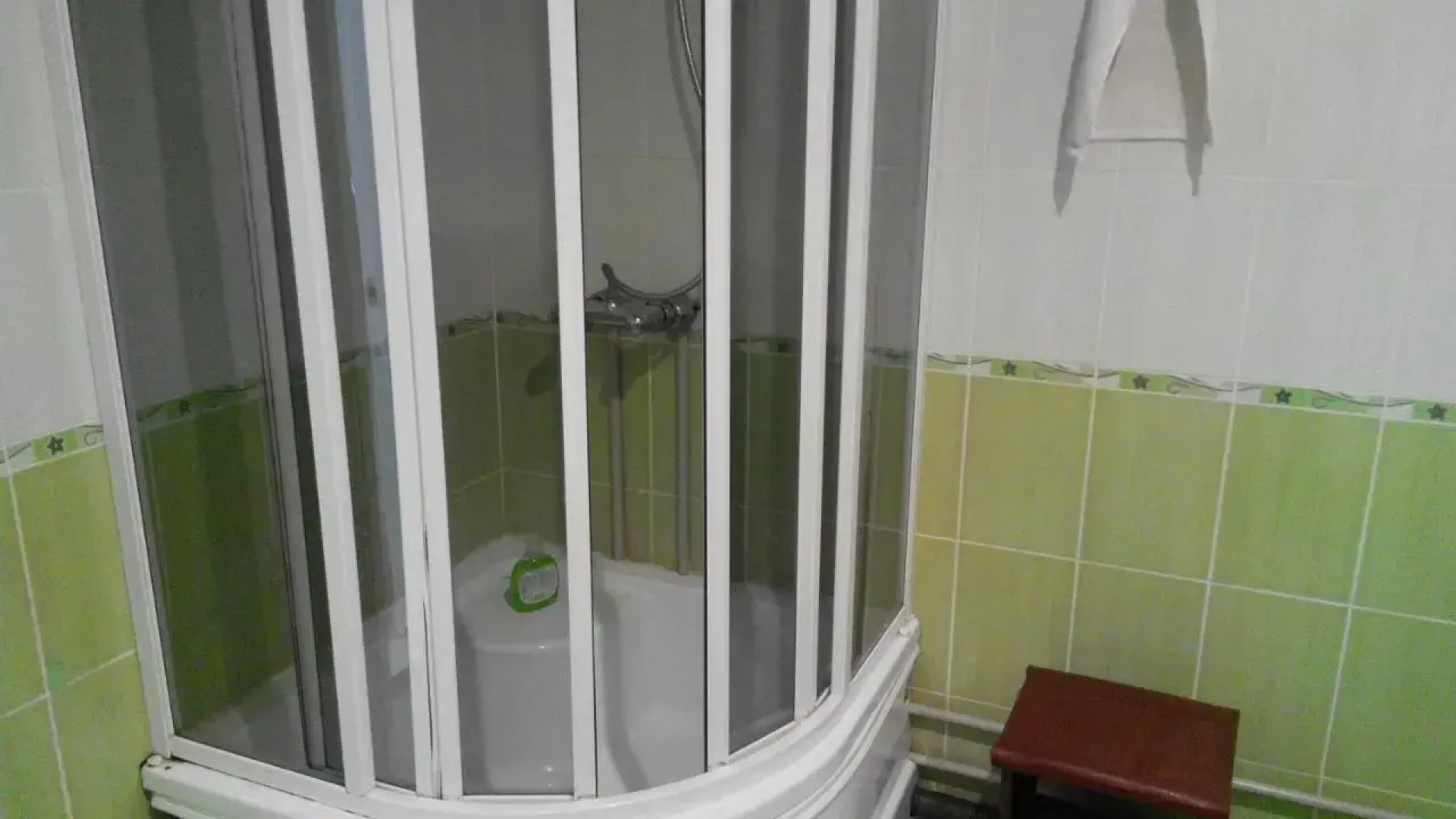 Hotel Avatar