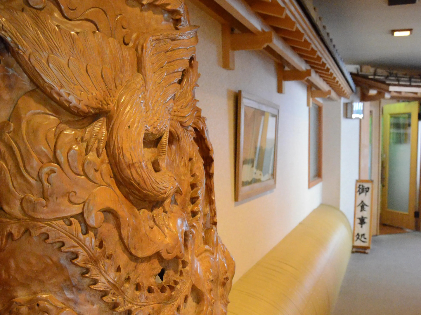 Liberty resort AMAGISO