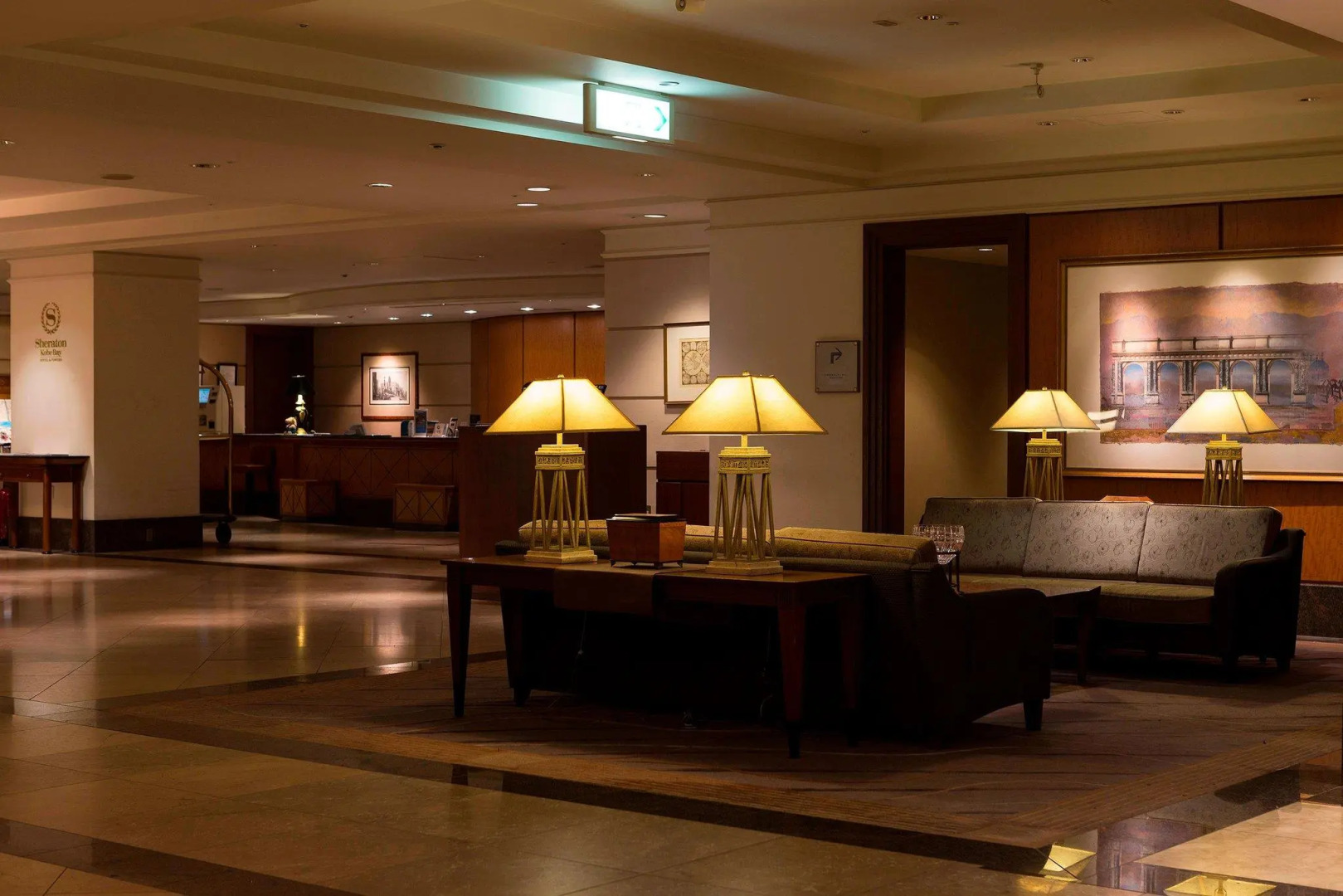 Kobe Bay Sheraton Hotel & Towers