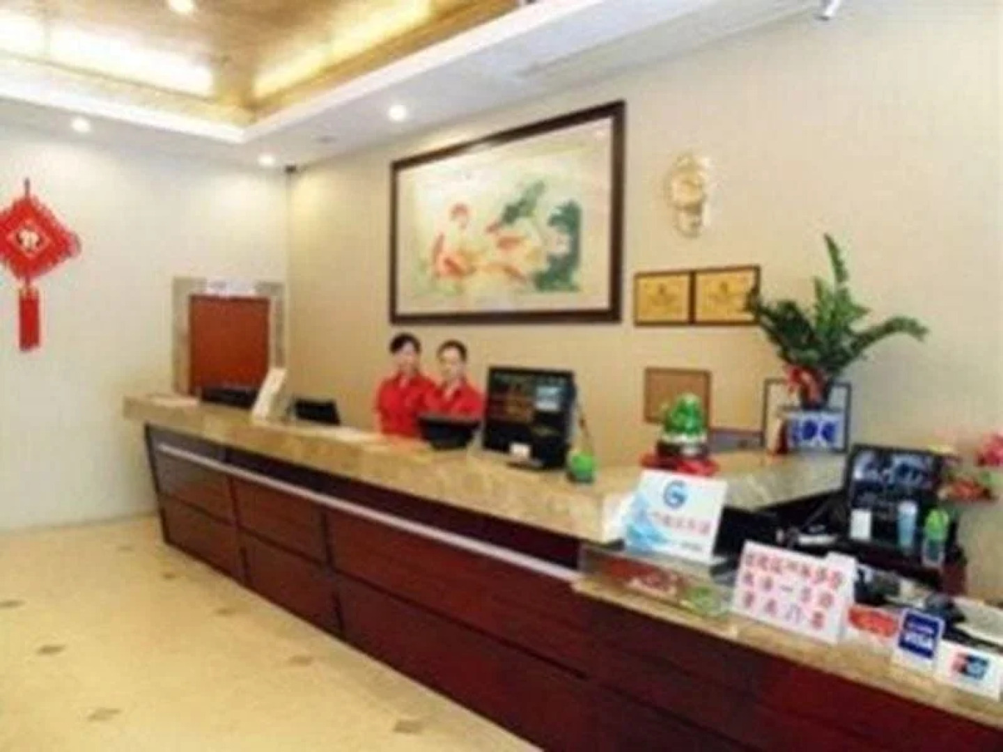 Golden Comfort Hotel Zhuhai