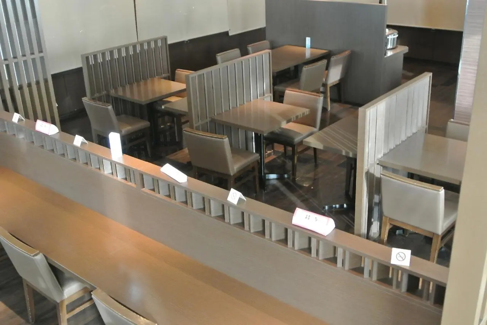 Hotel Route - Inn Toyota Jinnaka