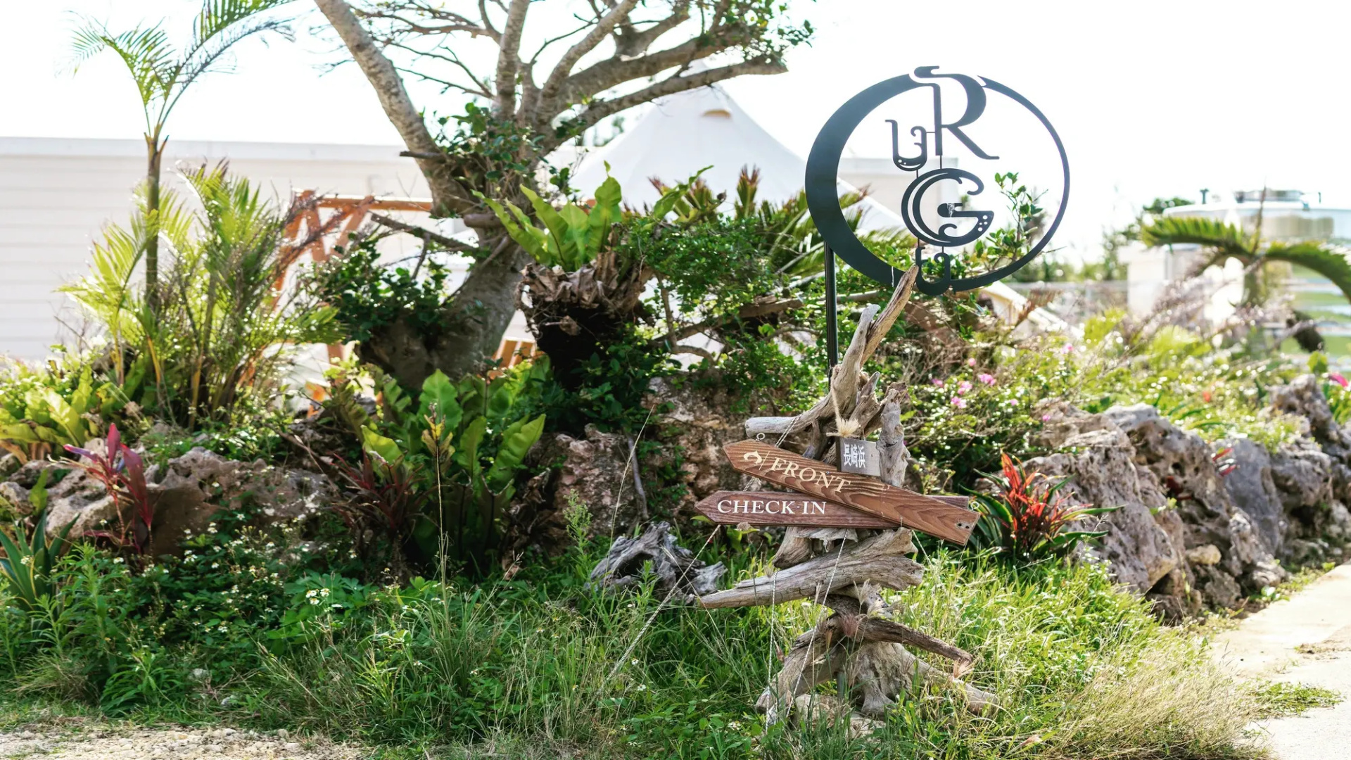 BLANC MIYAKOJIMA (formerly RuGu Glamping Resort)