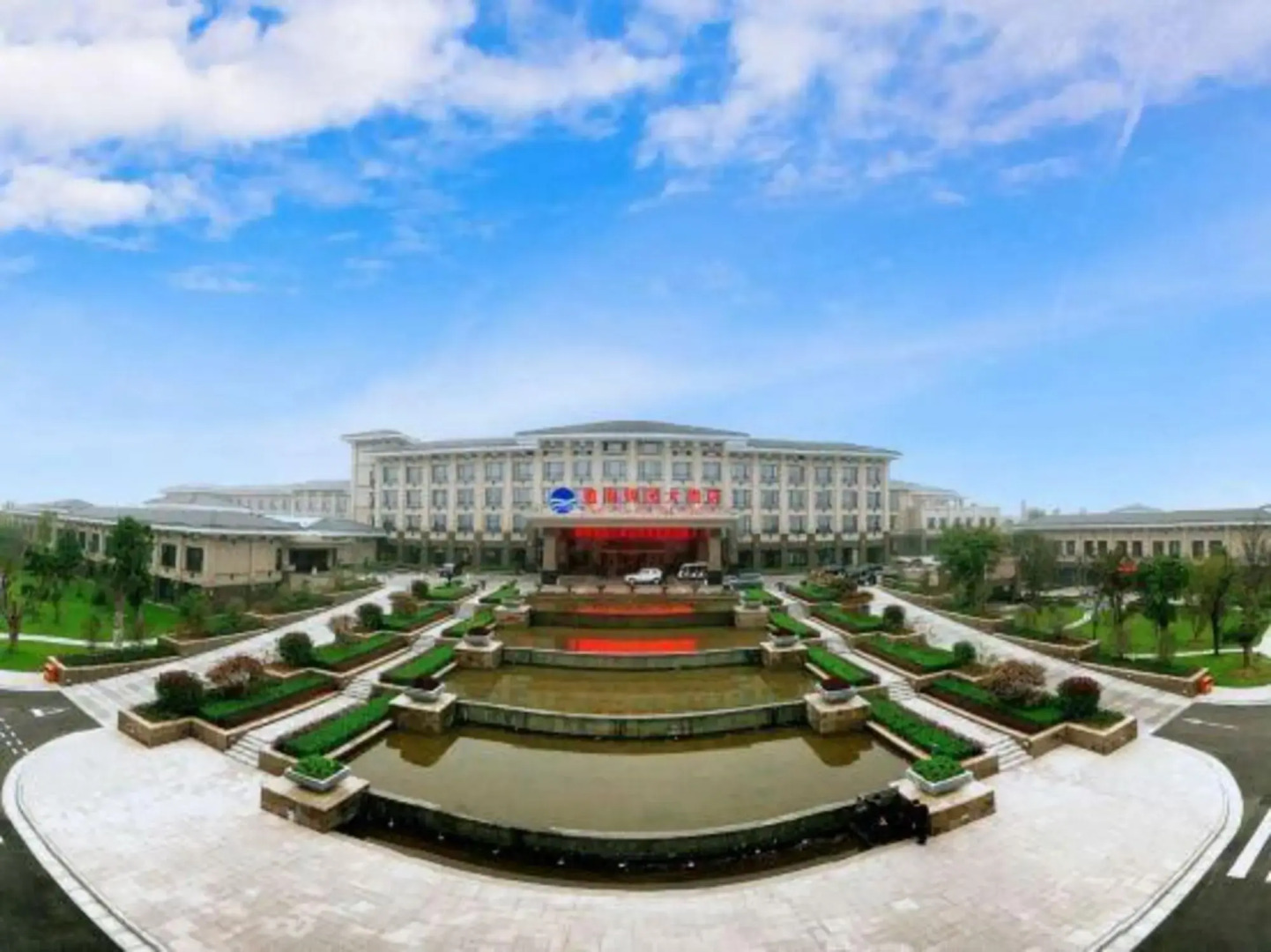 Yunhai Jianguo Hotel