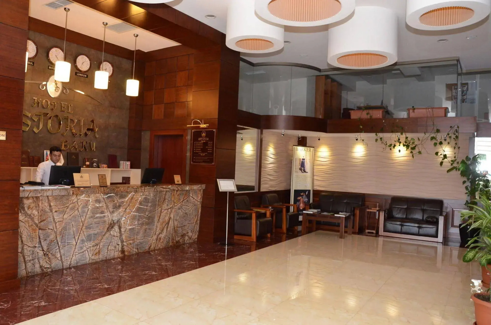 Отель «Астория Баку»